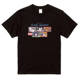 ちえ丸のリモートTシャツ