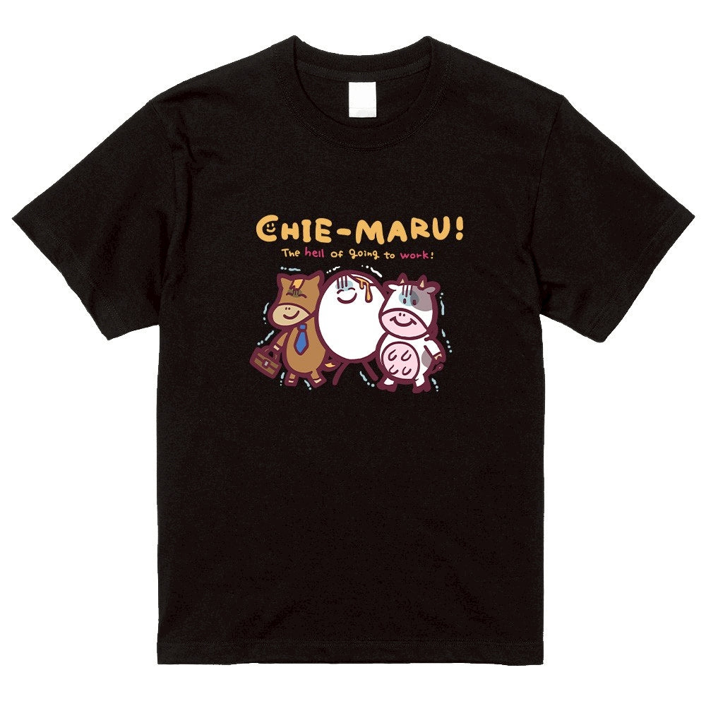 ちえ丸の地獄の出勤Tシャツ