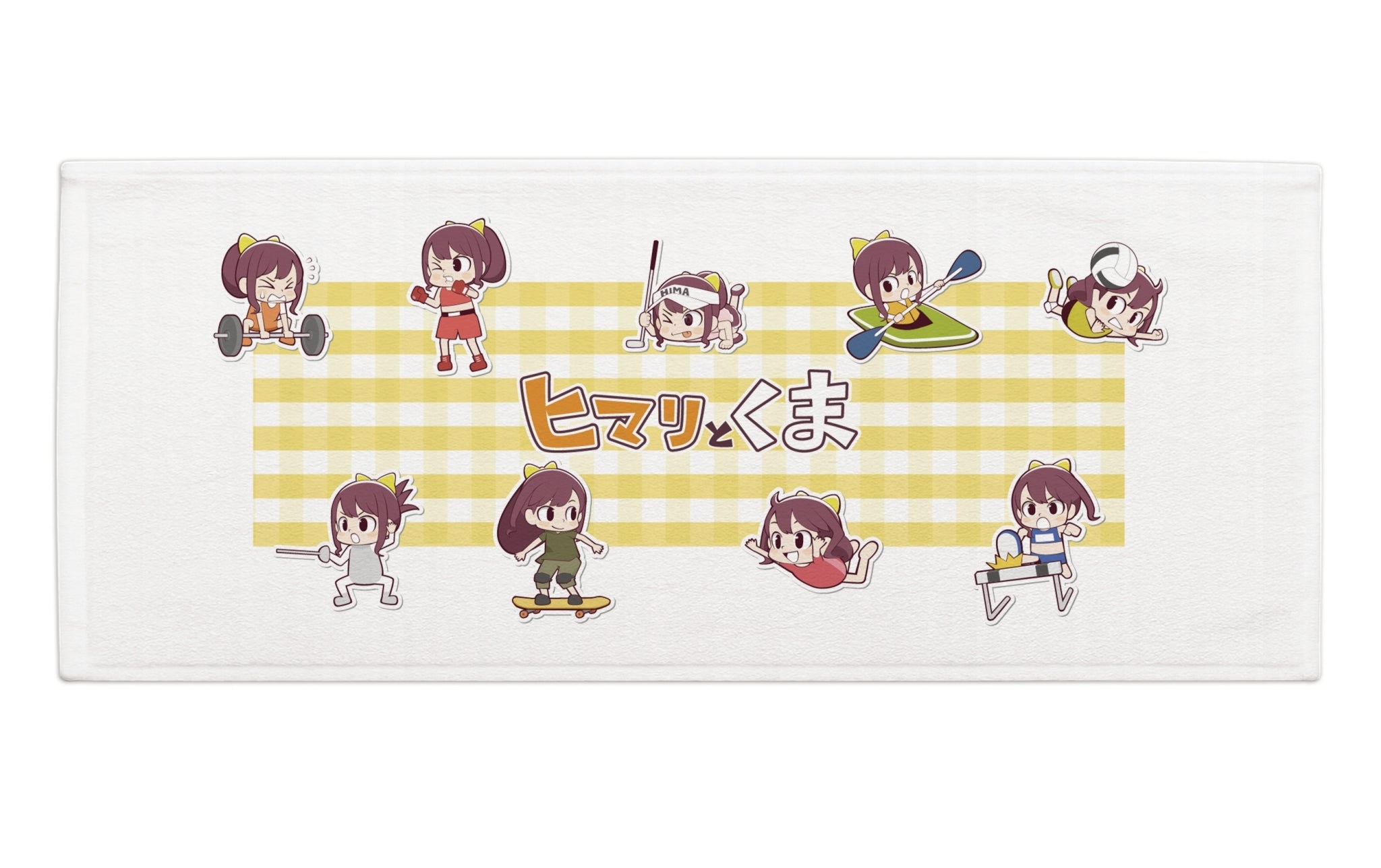 【お得!!】タオルセット