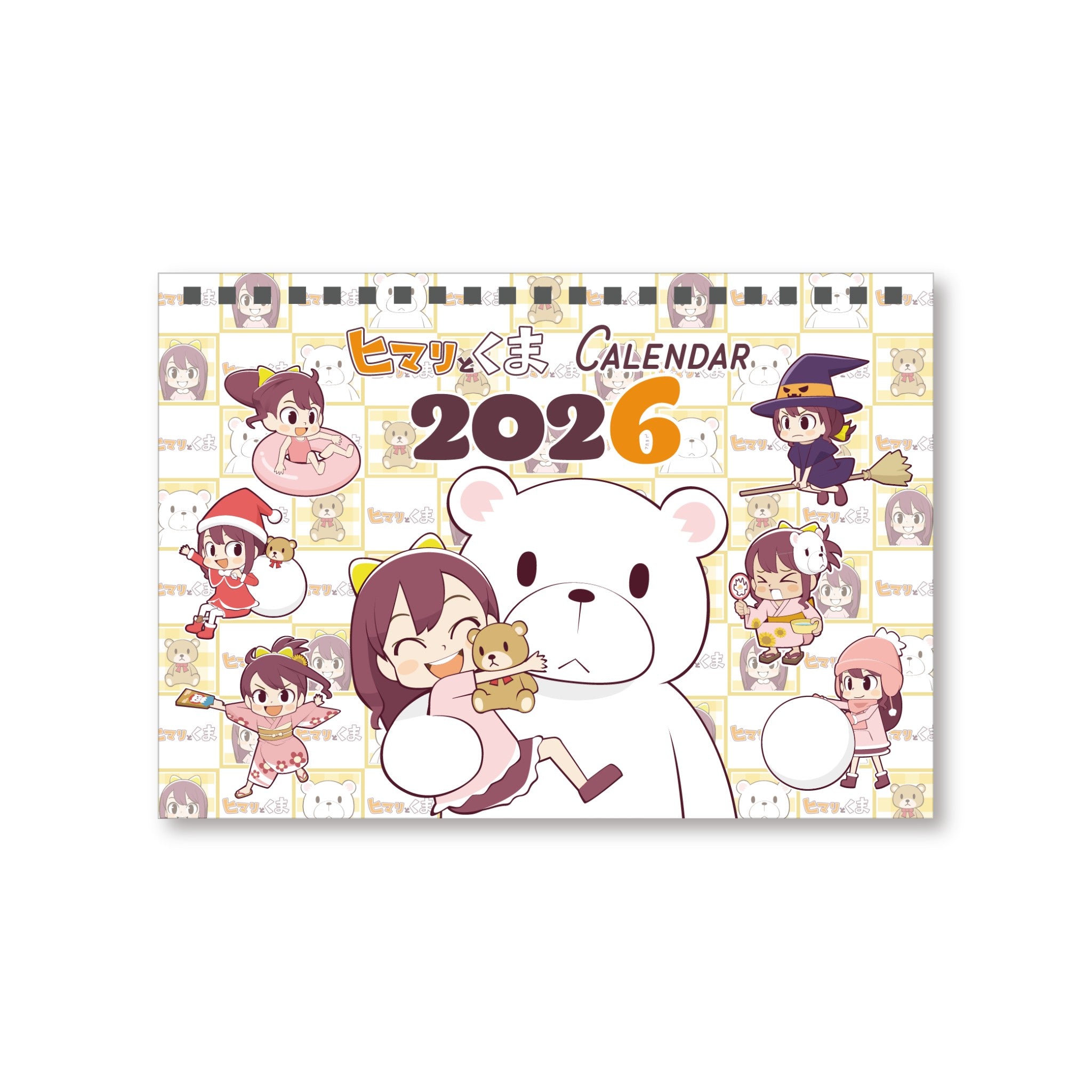 ピクミン ペーパーマリオ ポスター カレンダー 2004 Amazon | エンスカイ スーパーマリオ 2024年家族みんなの
