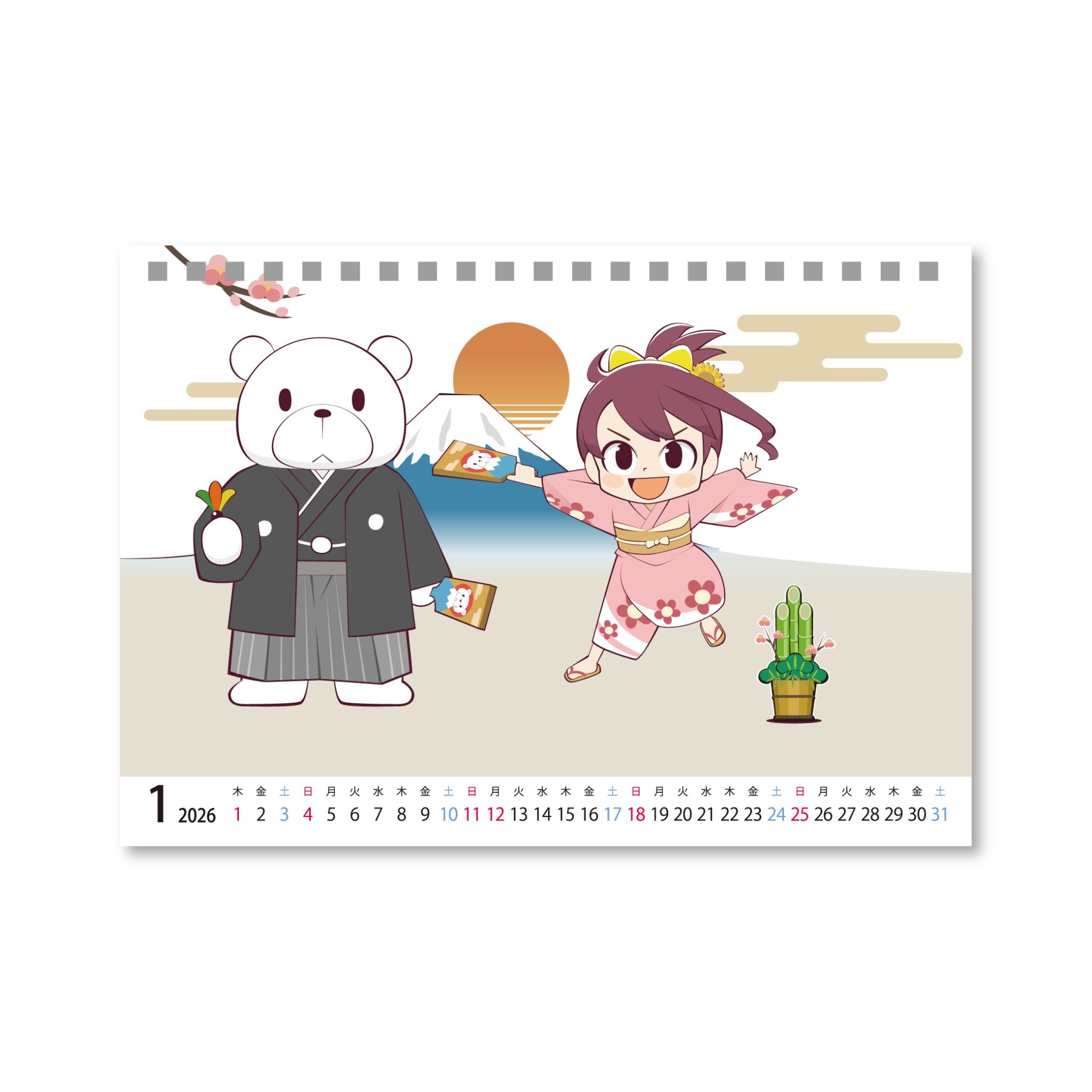 ヒマリとくまカレンダー
