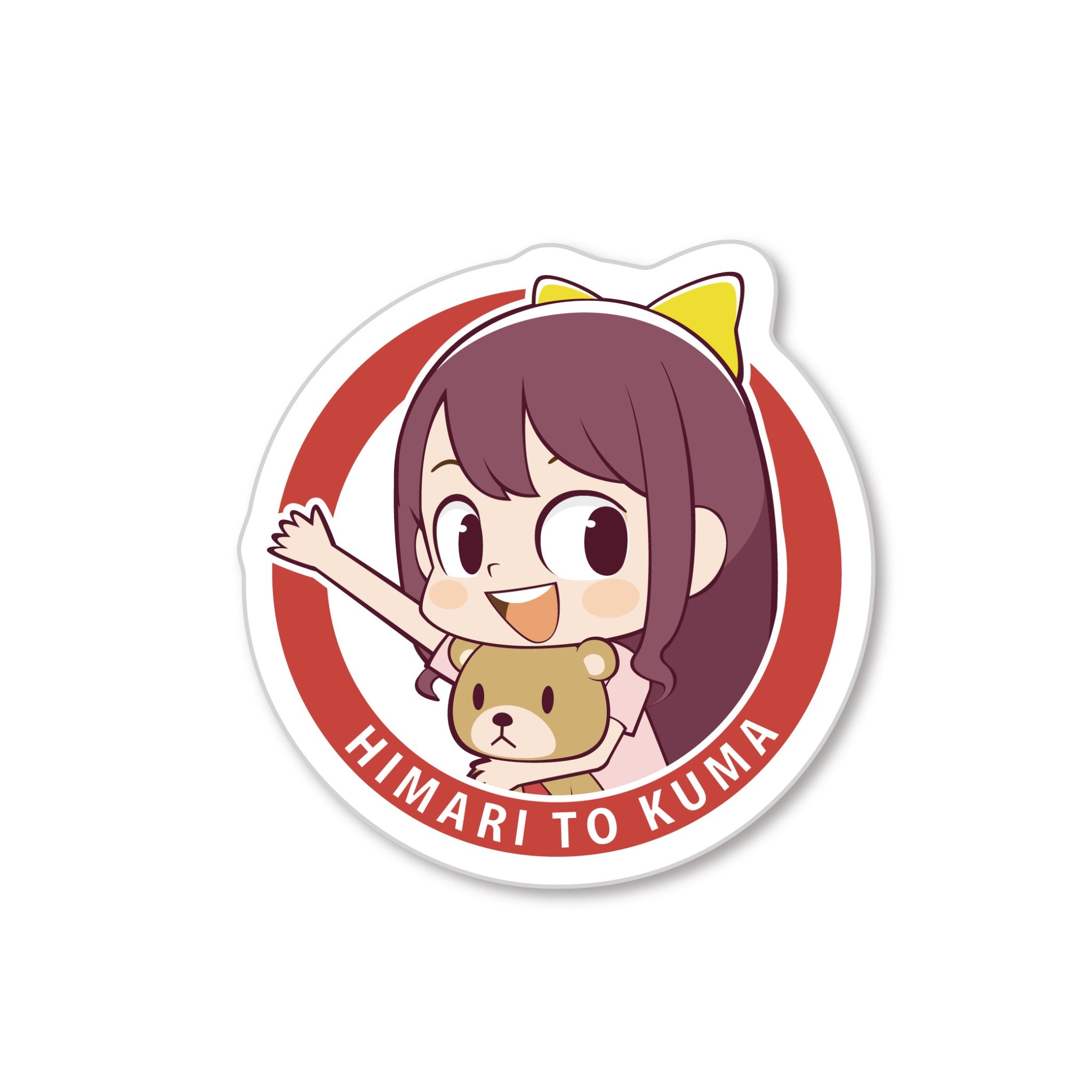 ヒマリちゃんステッカー