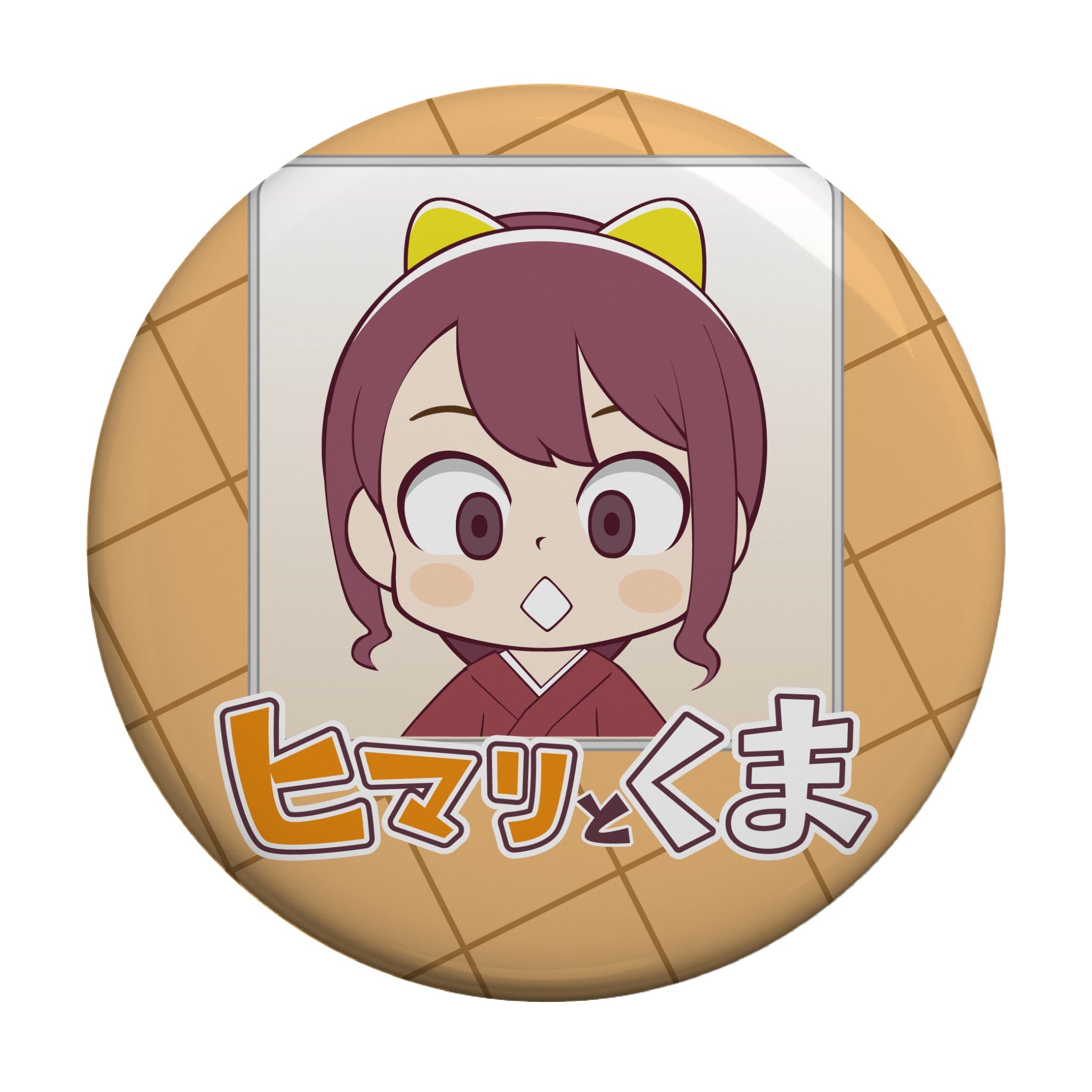ヒマリちゃん将棋缶バッチ