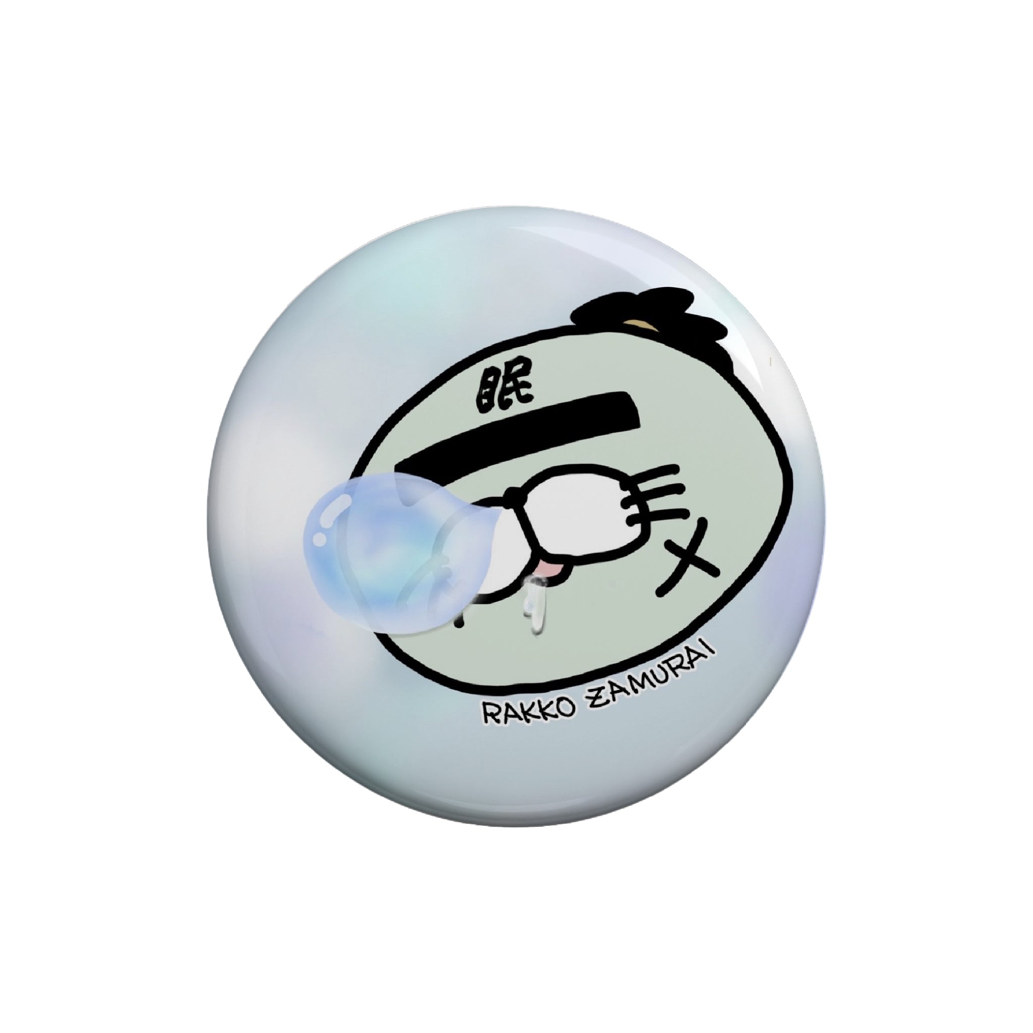 ざむい缶バッチその3