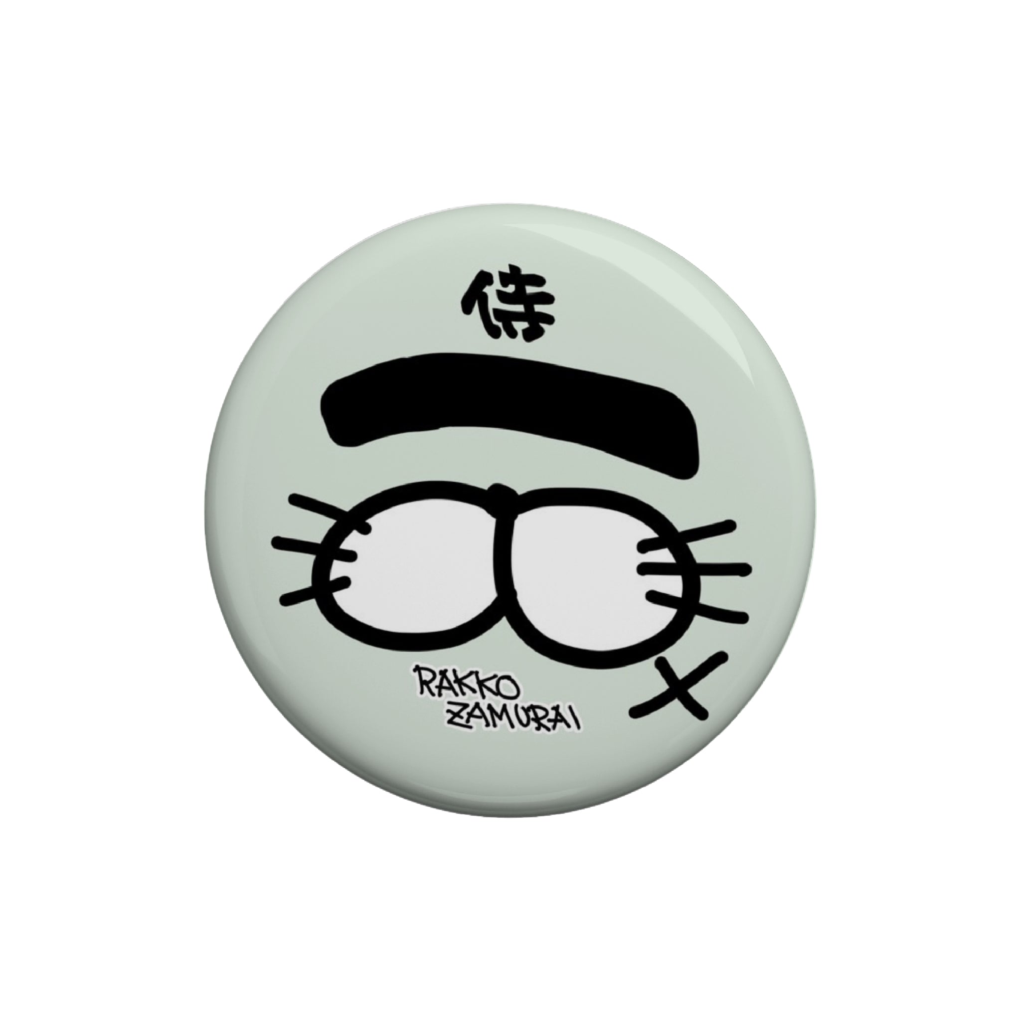 ざむい缶バッチその1