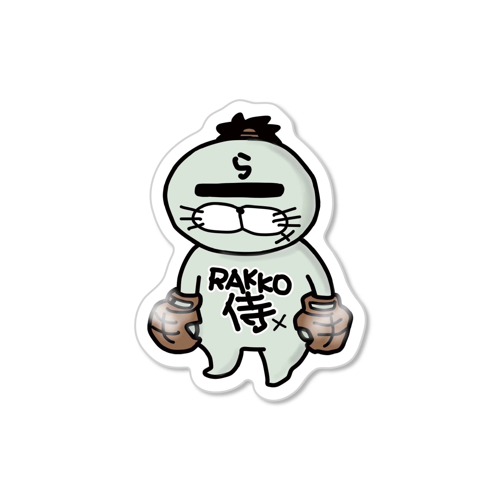 ざむいステッカーその4