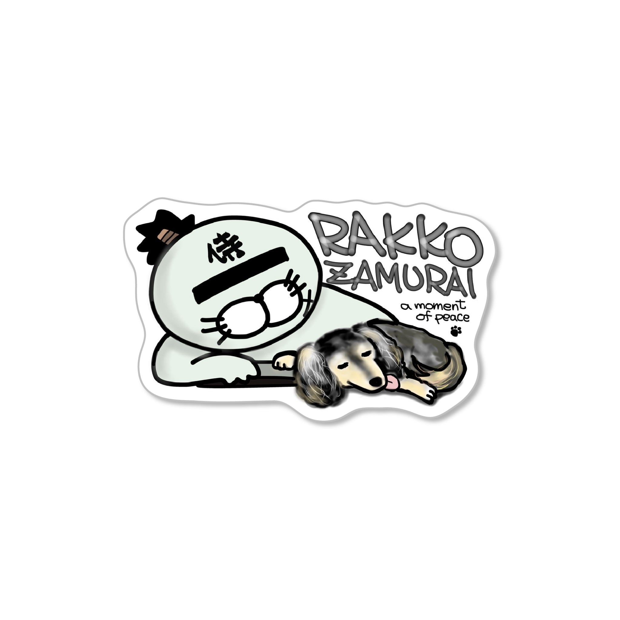 ざむいステッカーその3