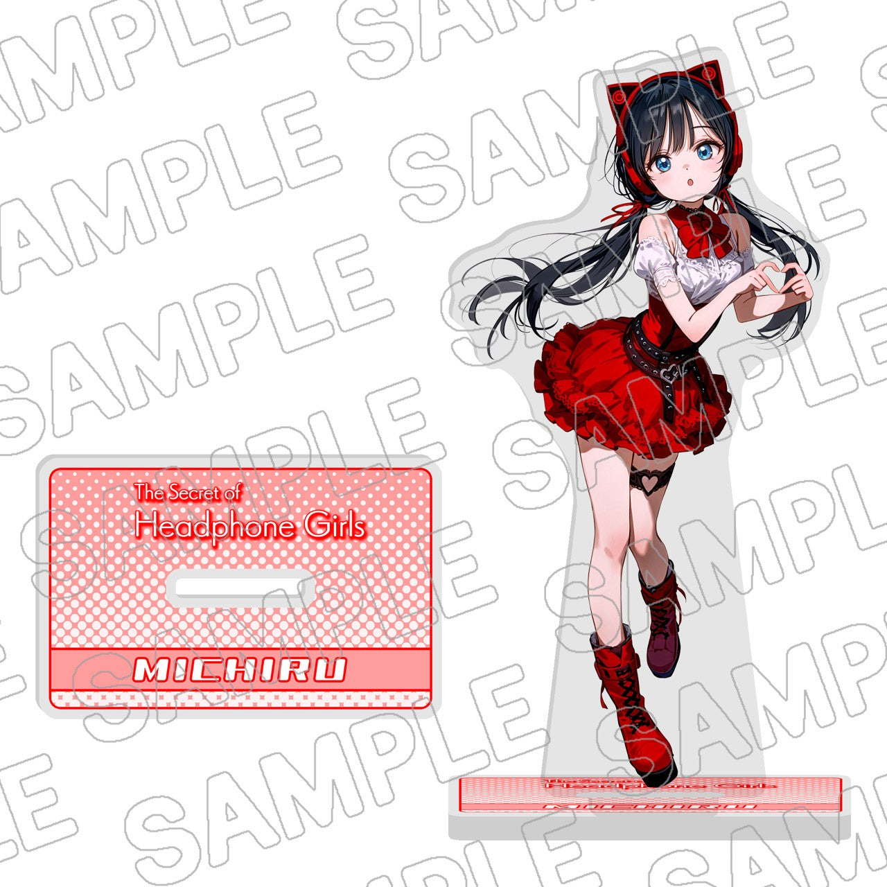 「若葉みちる」アクリルスタンド