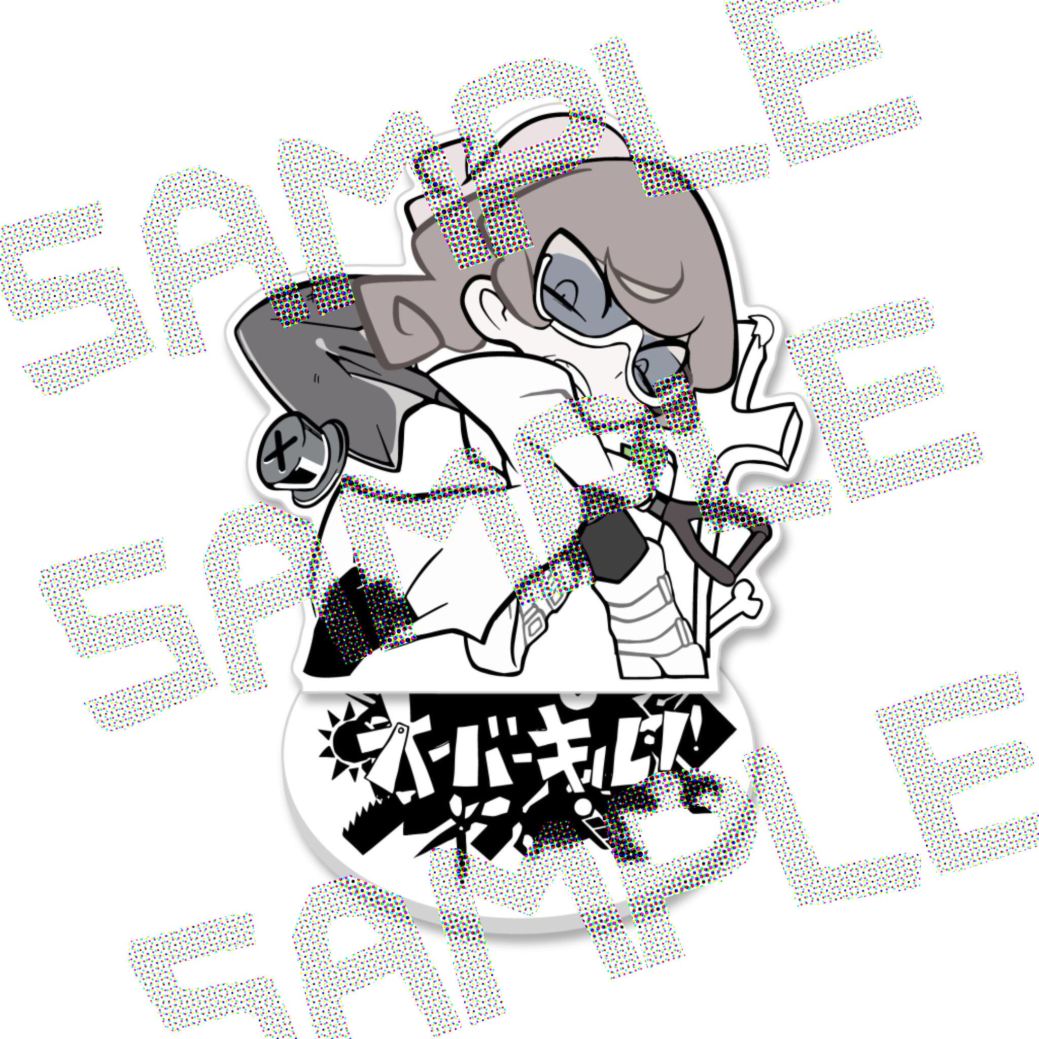 オーバーキル！：匿名希望　アクスタ