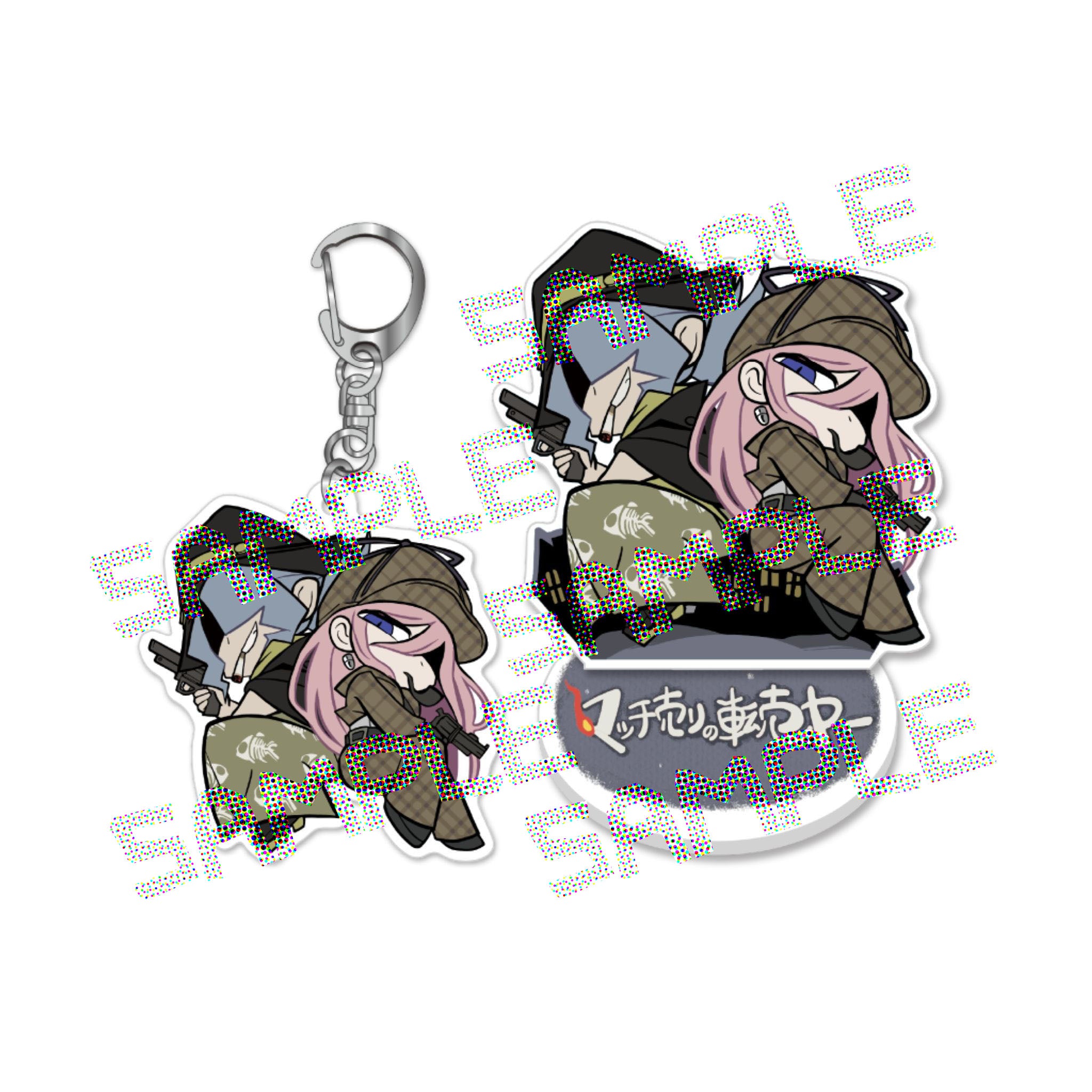 マッチ売りの転売ヤーB：ロック&フォギー　アクリルセット