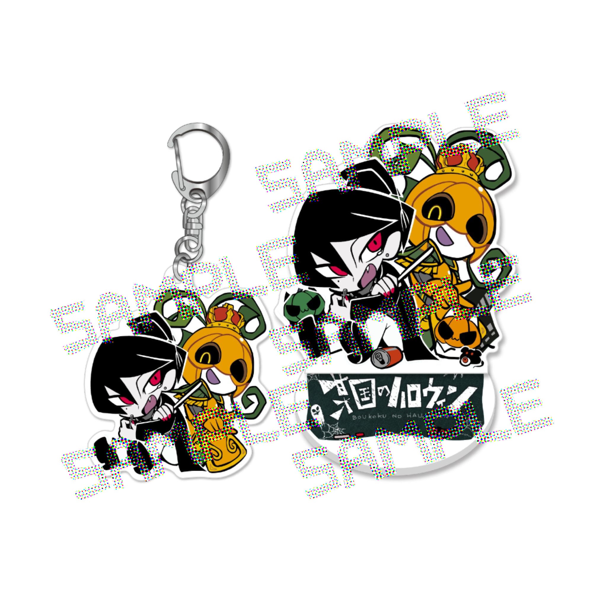 某国のハロウィン：ルナ&ジャック23世 アクリルセット