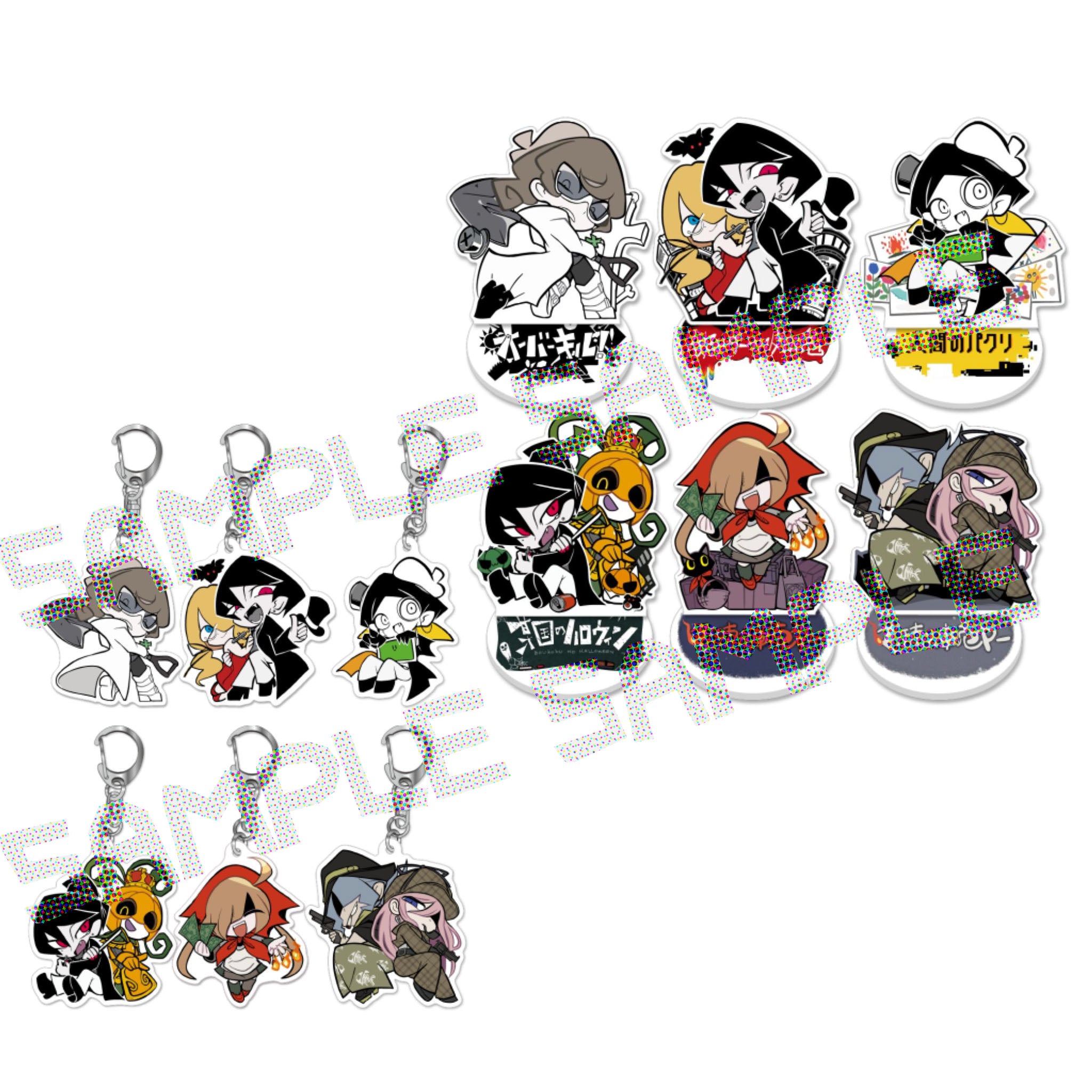 【超お得!!!】アクリルコンプリートセット