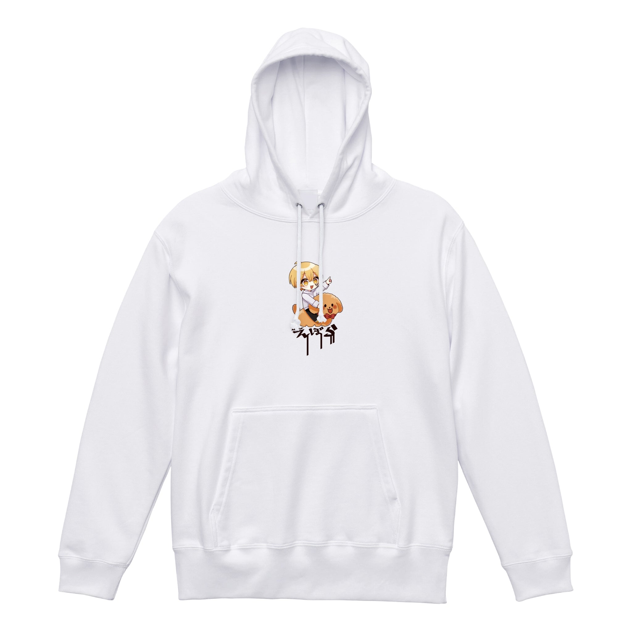 えぼらパーカー