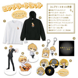 【ミニサイン色紙付き】コンプリートセット(パーカー黒・ロンT白)