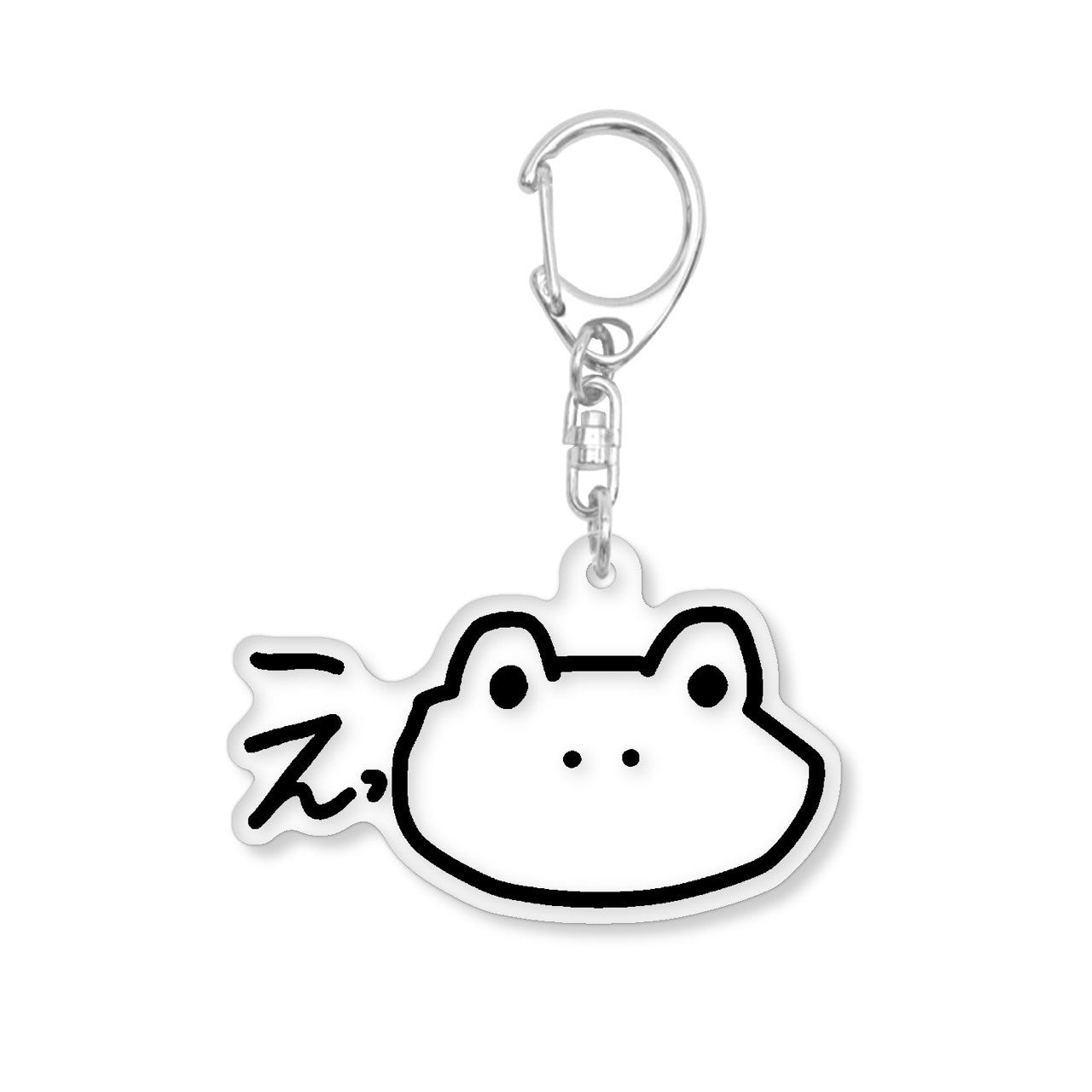 かえるアクキー(送料無料)