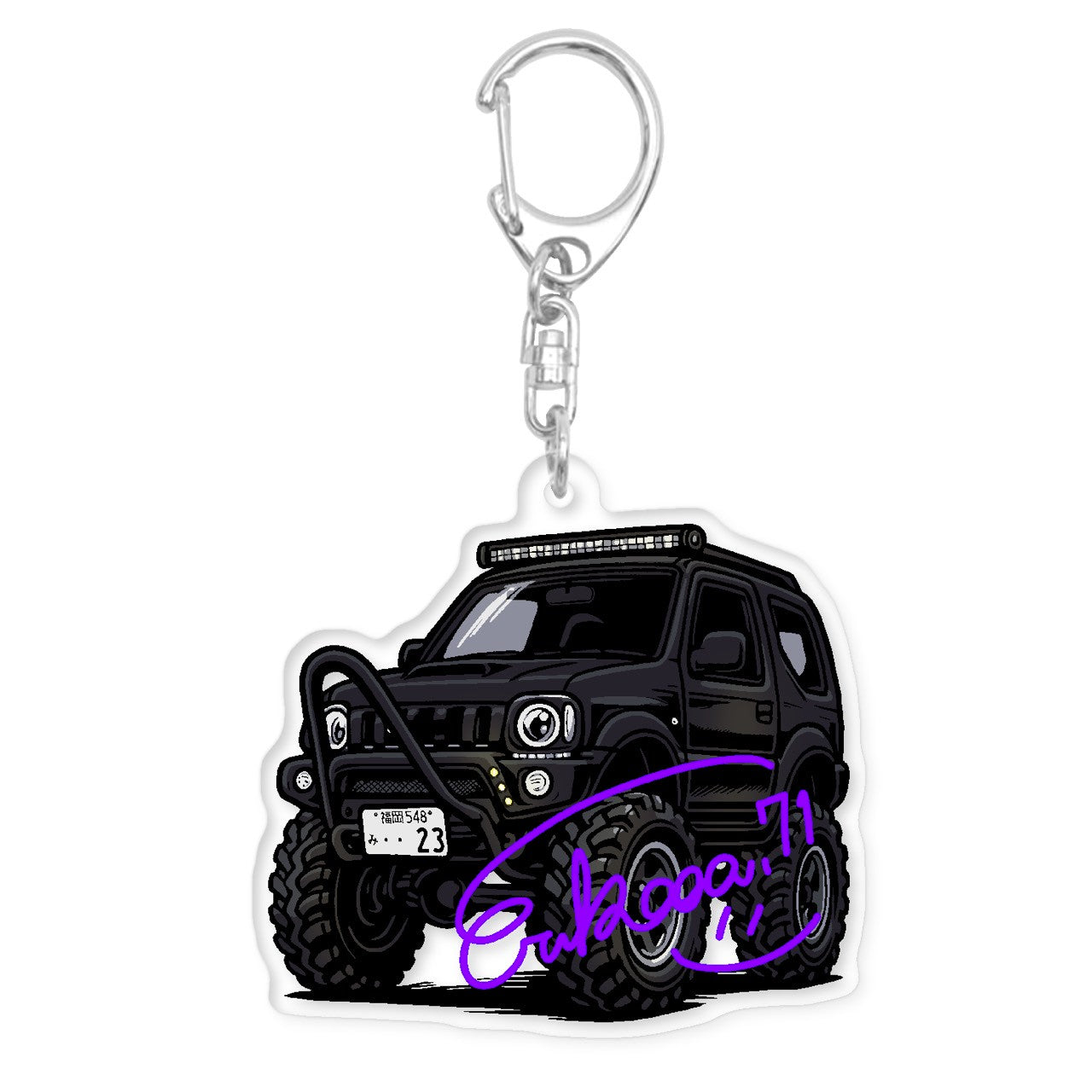 ERIKA×Jimny アクキーセット(送料無料)