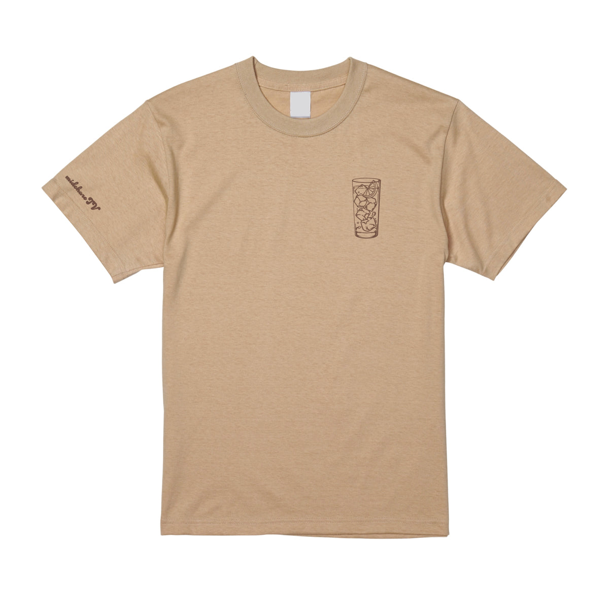 【aiデザイン】お疲れハイ Tシャツ