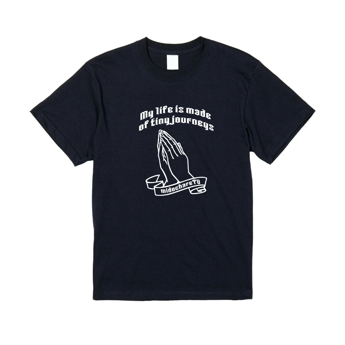 みどちゃれ頂きます Tシャツ