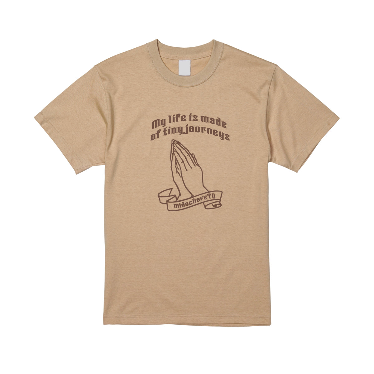 みどちゃれ頂きます Tシャツ