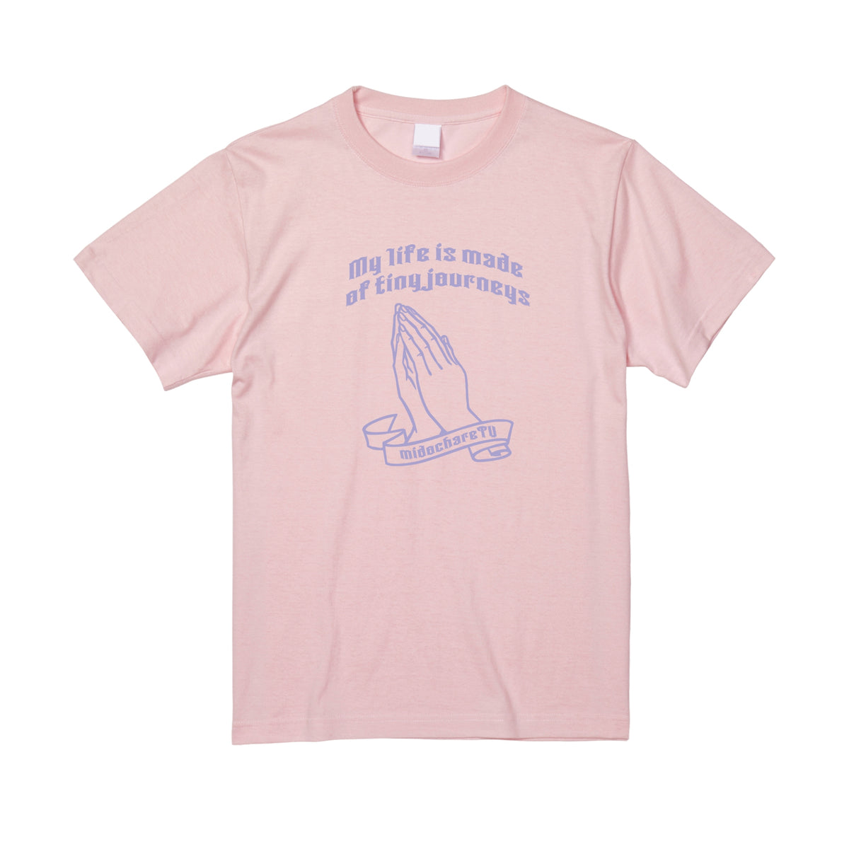 みどちゃれ頂きます Tシャツ