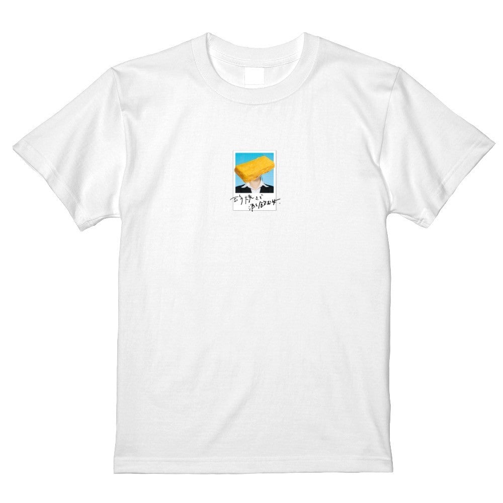 【再販】玉子焼きで酒を飲む女Tシャツ