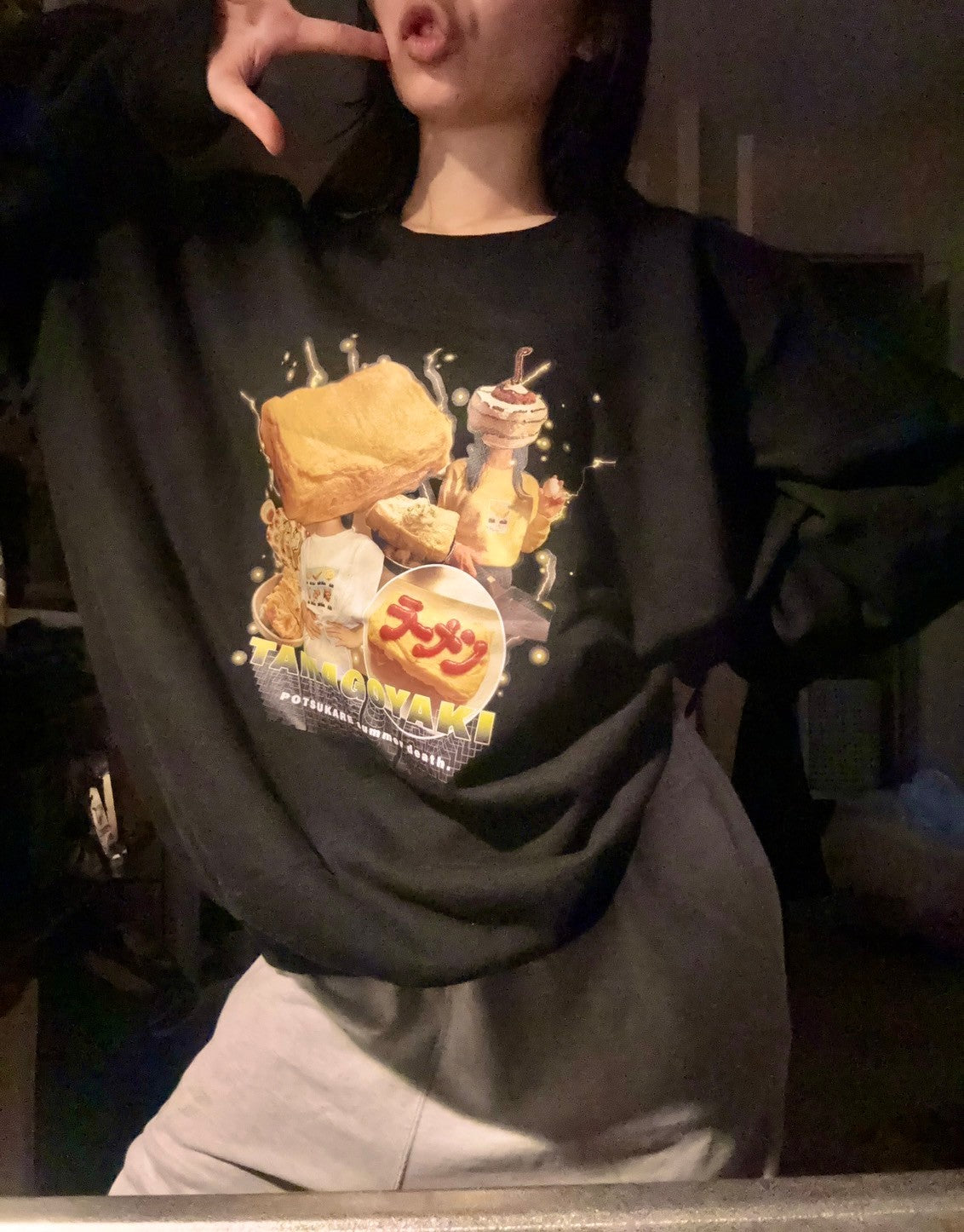 エキセントリック玉子焼きビックシルエットトレーナー