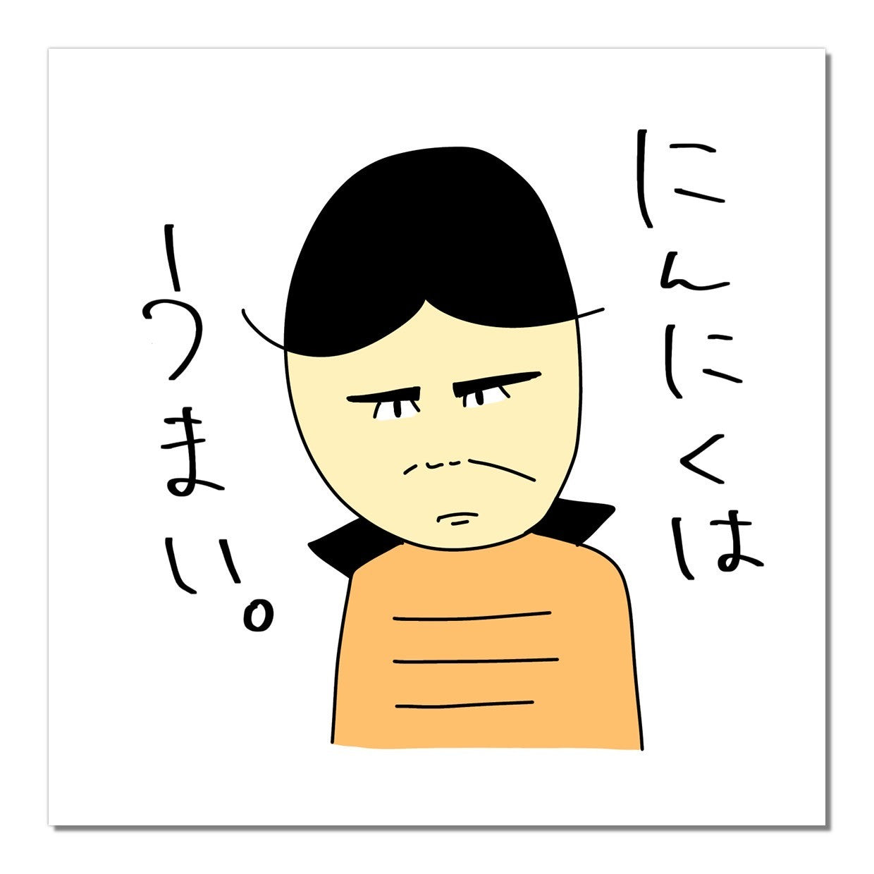 にんにくステッカー