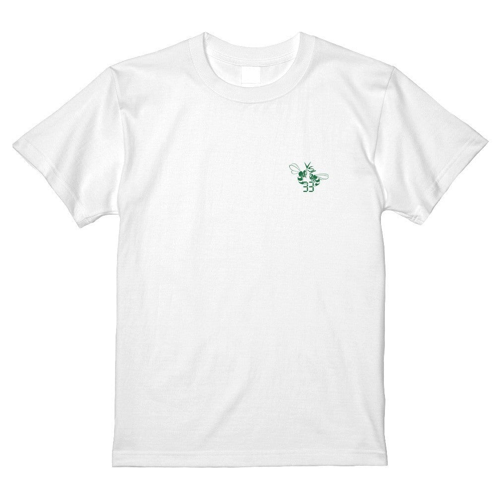 スズメバチ仮面ヒロポン(33歳無職) – Orizum.world