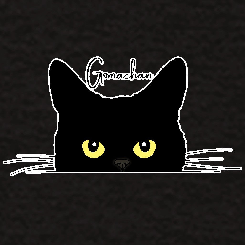 ごまちゃんTシャツ