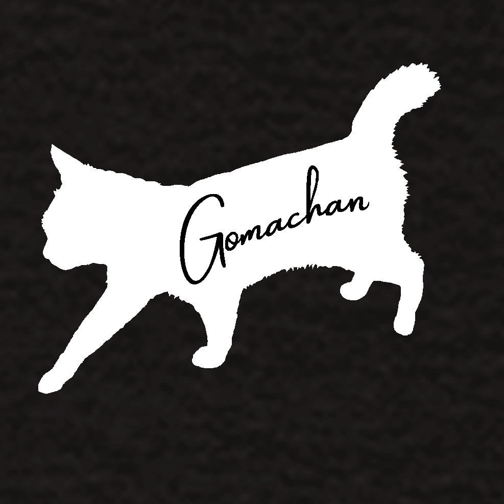 ごまちゃんシルエットTシャツ