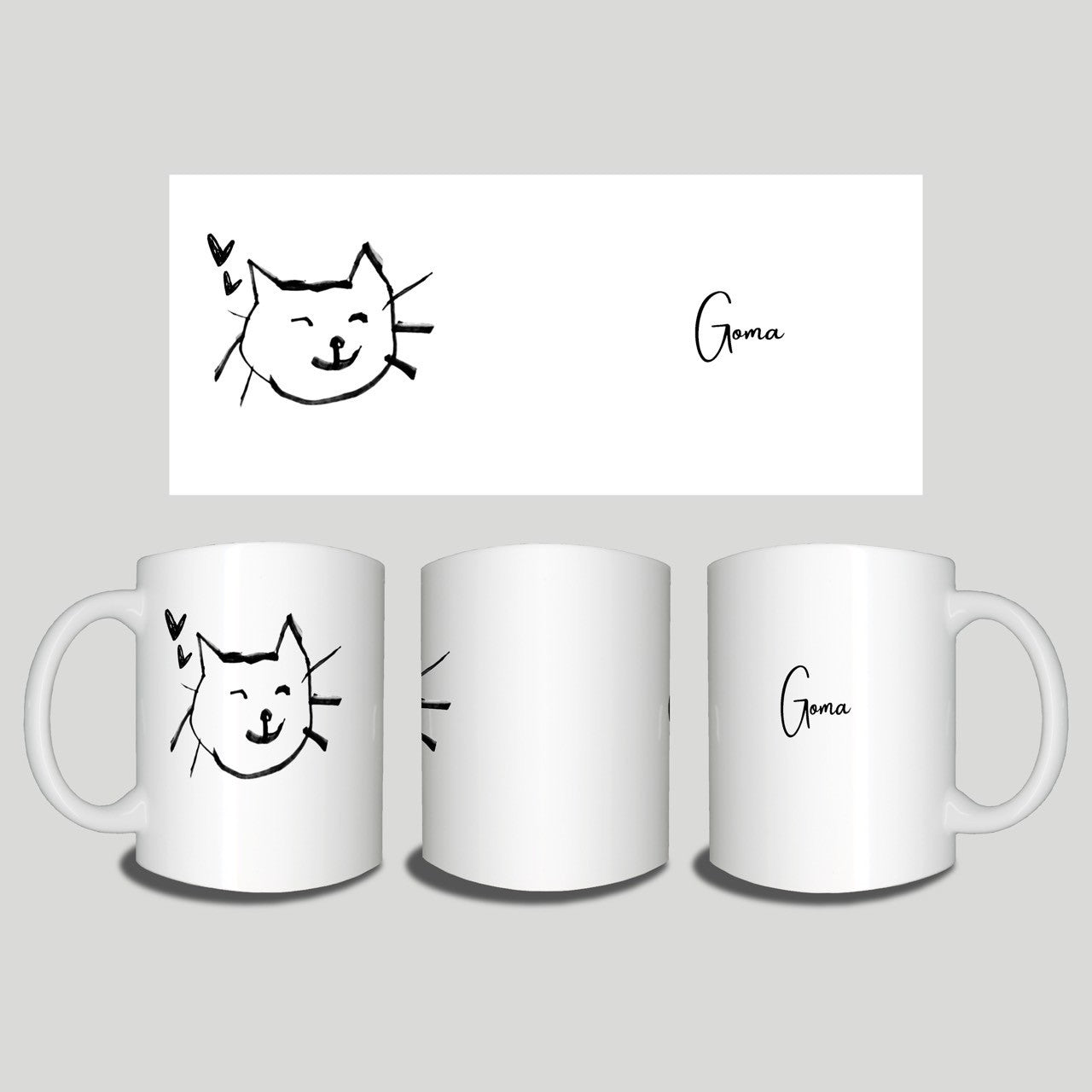 ごまちゃんマグカップ(画:姪っ子)