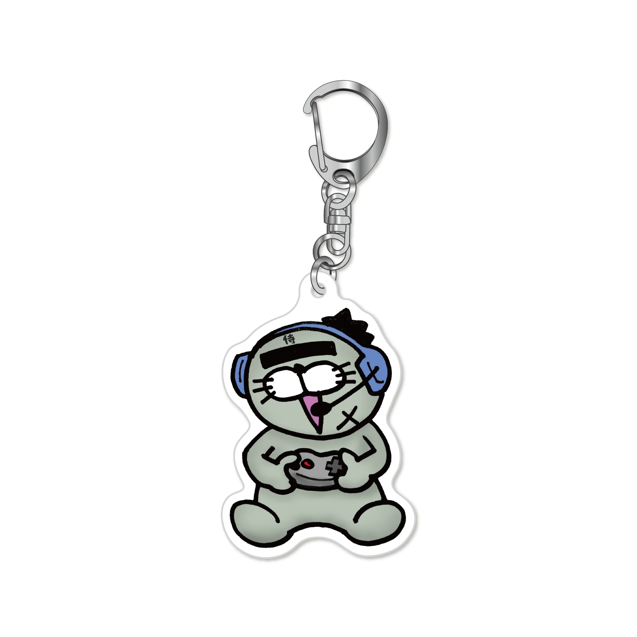 【お得セット】全2種キーホルダーセット