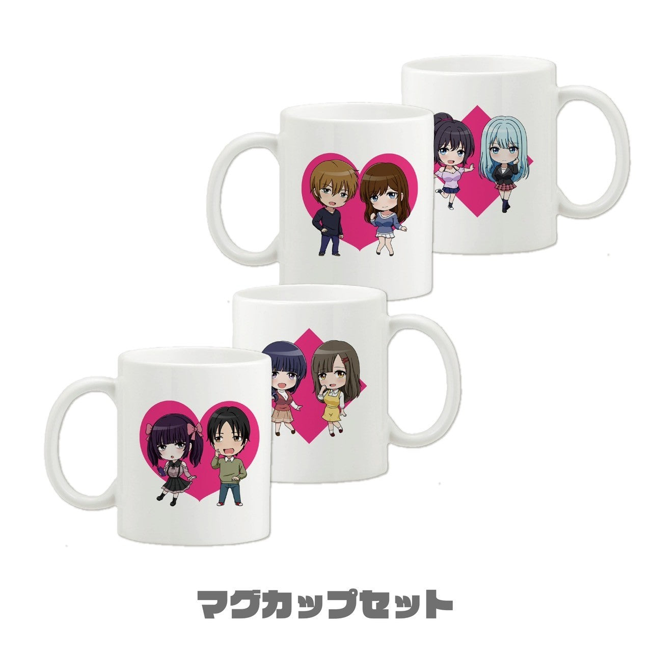 マグカップセット