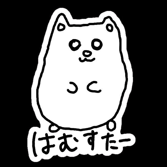 【数量限定】ゆせまる美術館から選抜ステッカー(送料無料)