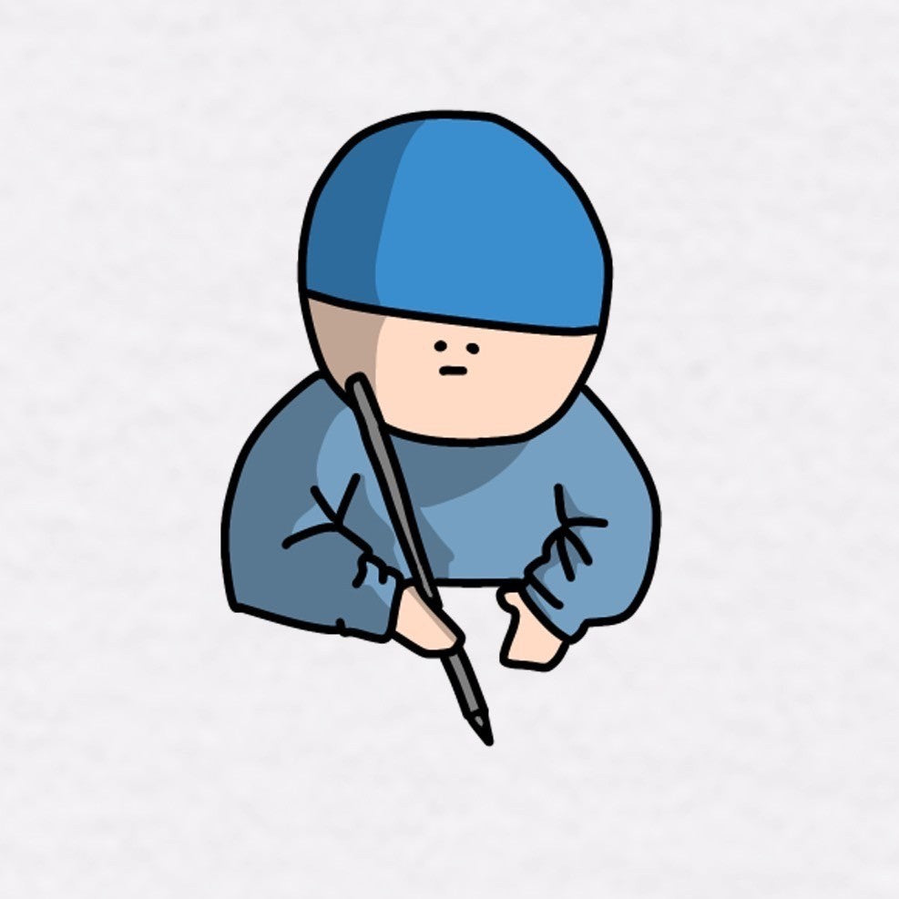 さ、勉強すんでTシャツ