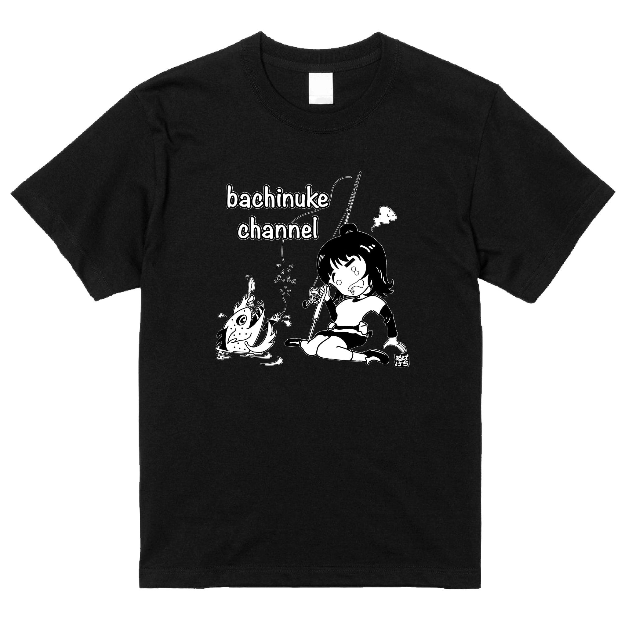 イラストTシャツ(ブラック)