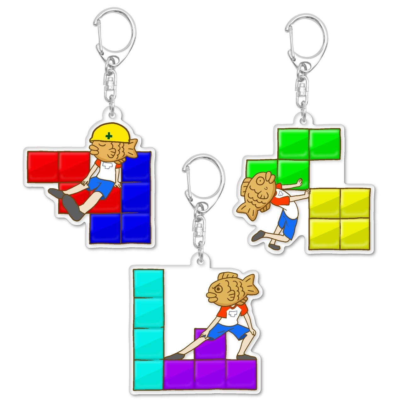【お得セット】キーホルダー3種セット