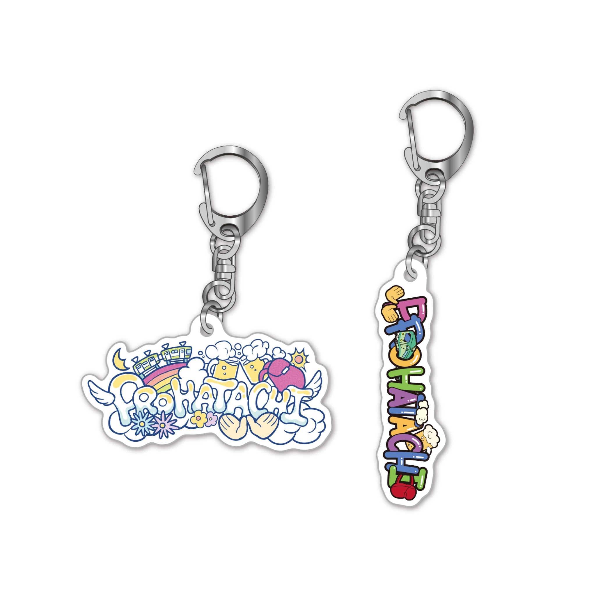【お得セット】キーホルダーセット