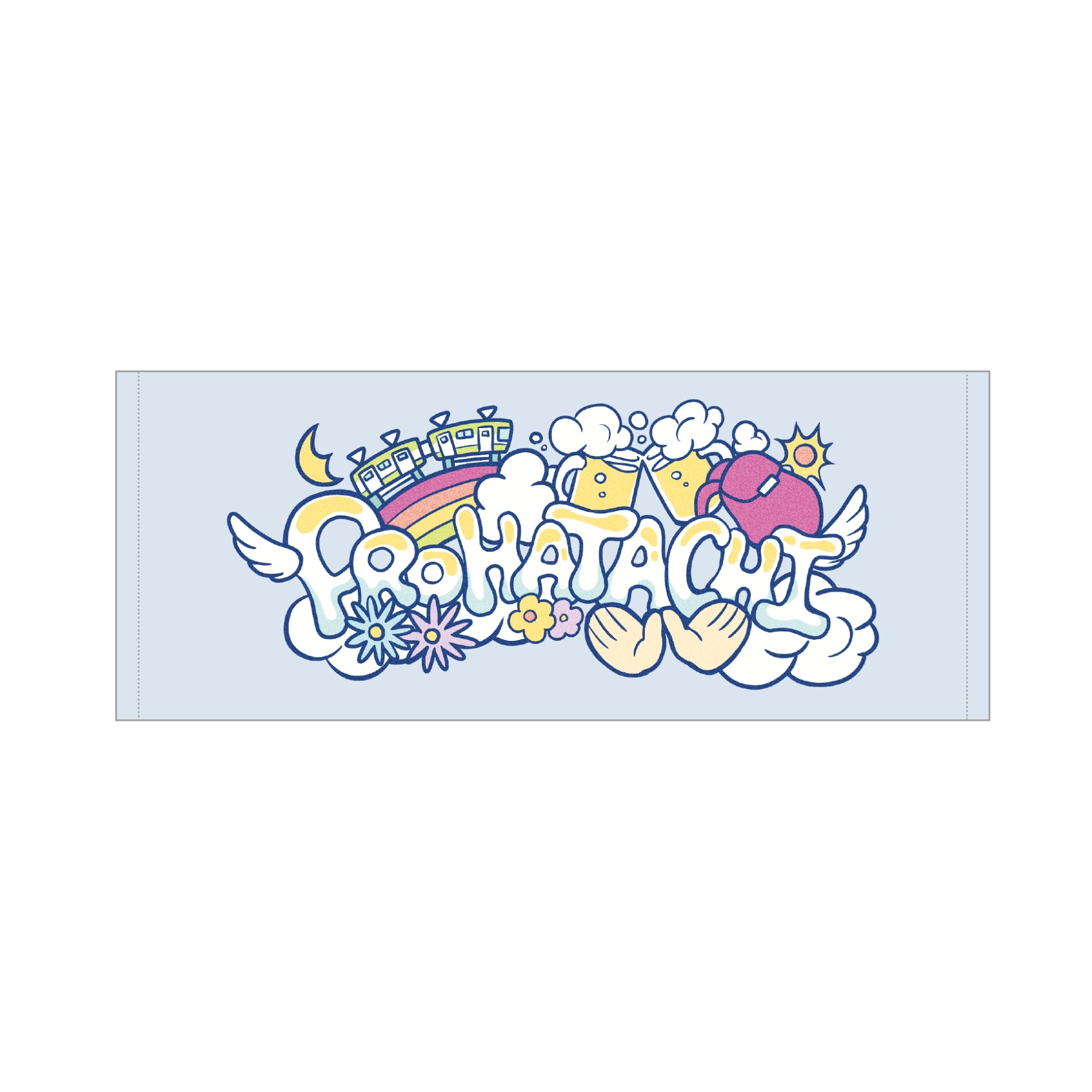 【お得セット】タオルセット