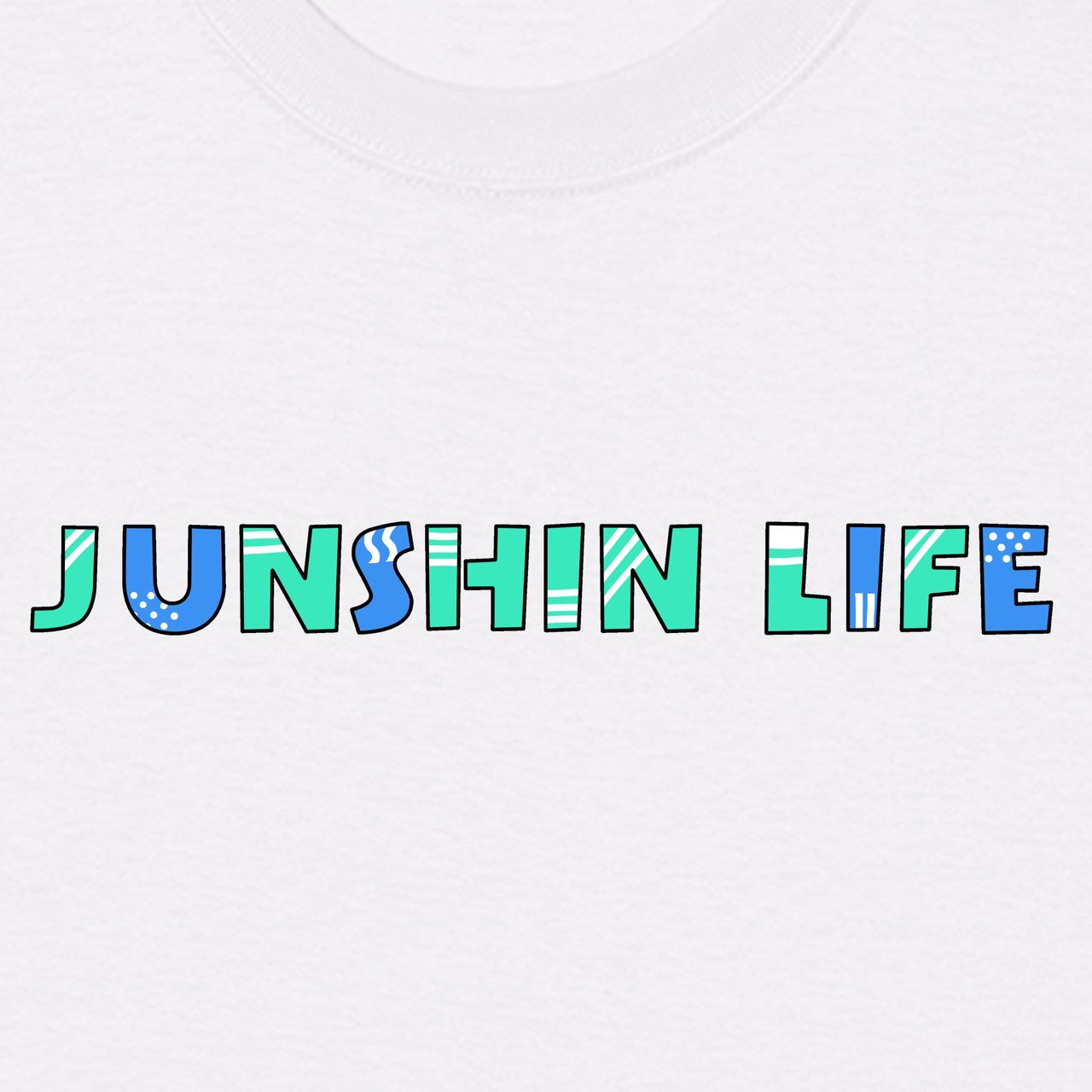 JUNSHIN LIFE Tシャツ