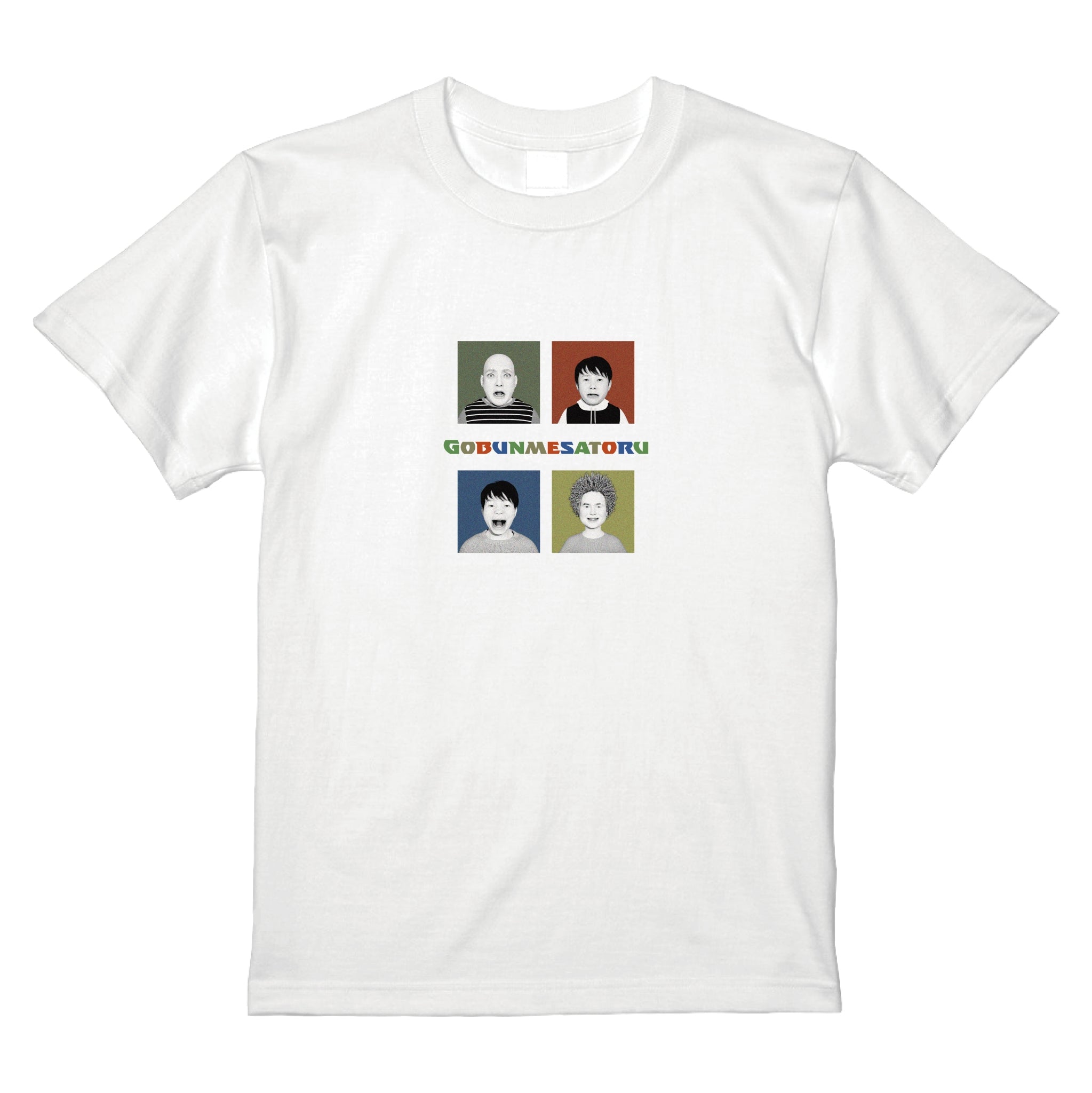 不思議な4人組Tシャツ(ホワイト・ブラック)