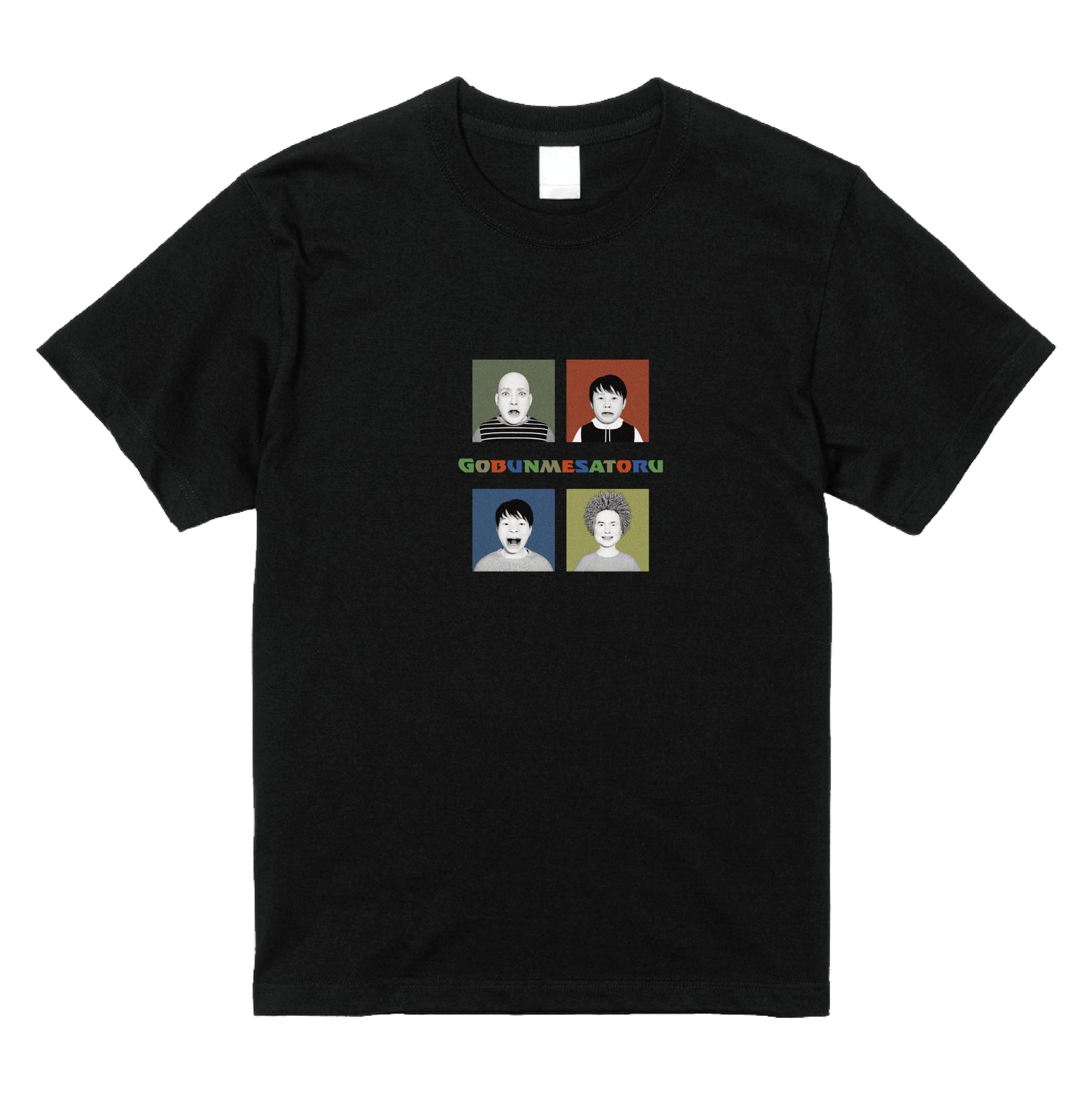 不思議な4人組Tシャツ(ホワイト・ブラック)