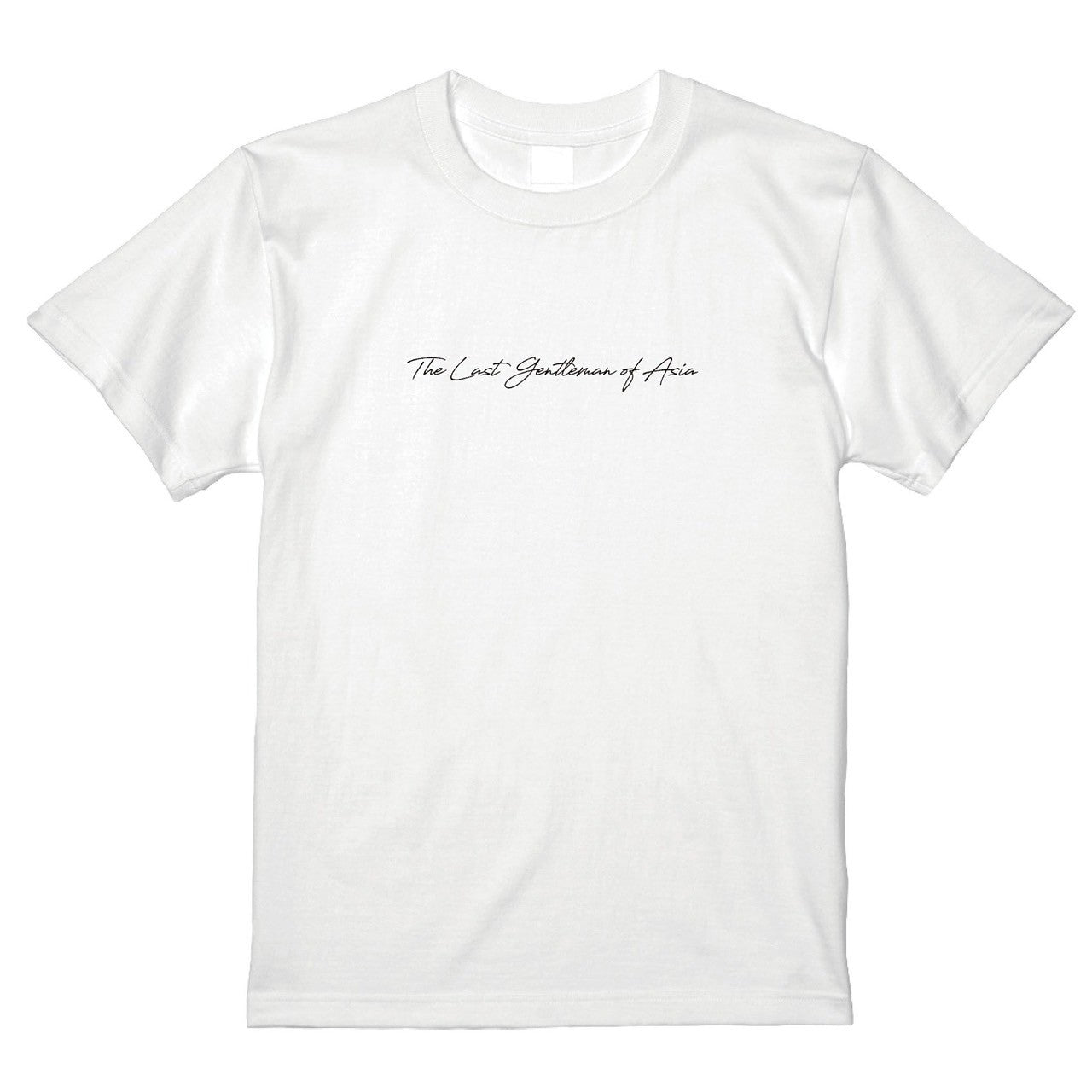 The Last Gentelman Of Asia Tシャツ