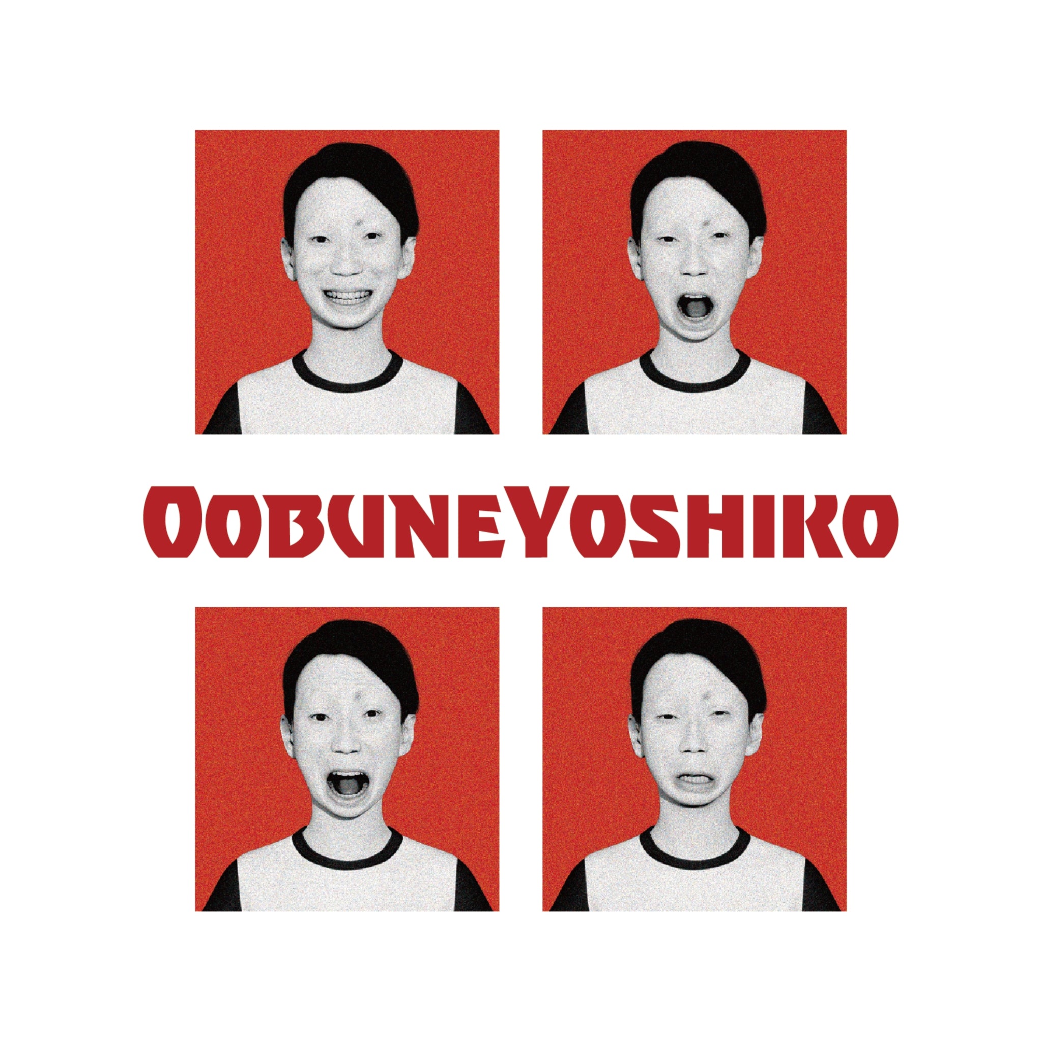 大船よしこTシャツ(ホワイト・ブラック)