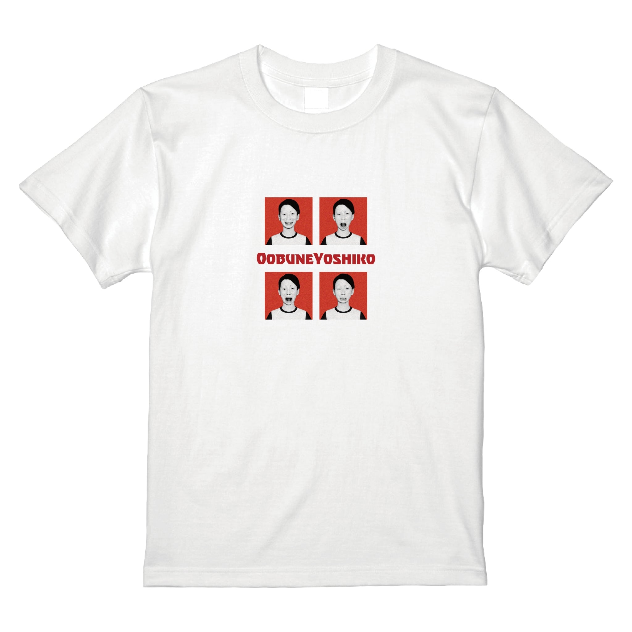 大船よしこTシャツ(ホワイト・ブラック)