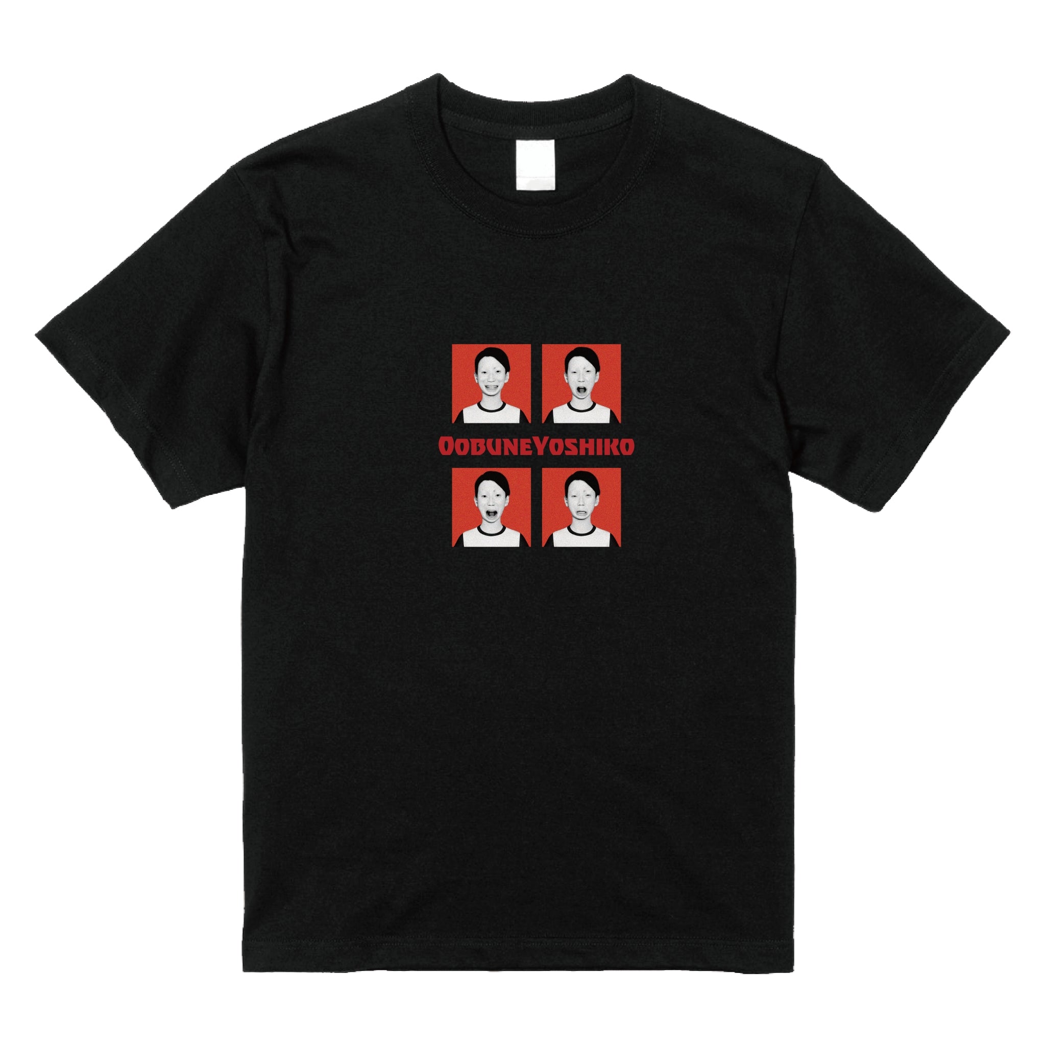 大船よしこTシャツ(ホワイト・ブラック)