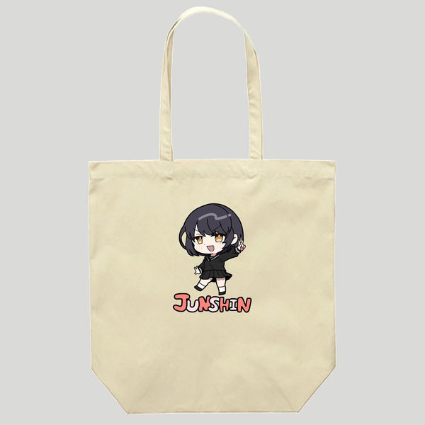 JUNSHIN トートバック