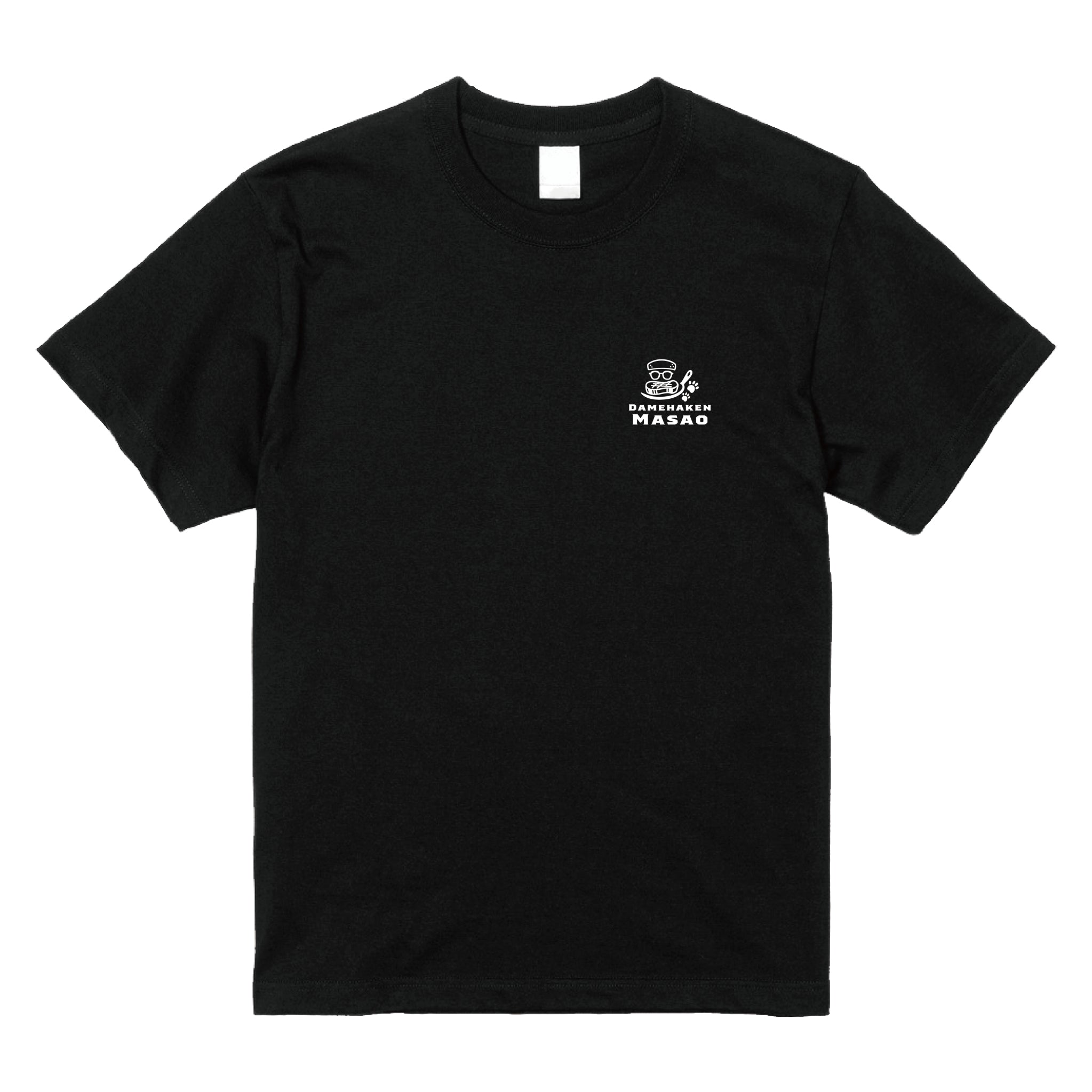まさおロゴTシャツ(ブラック・ホワイト)