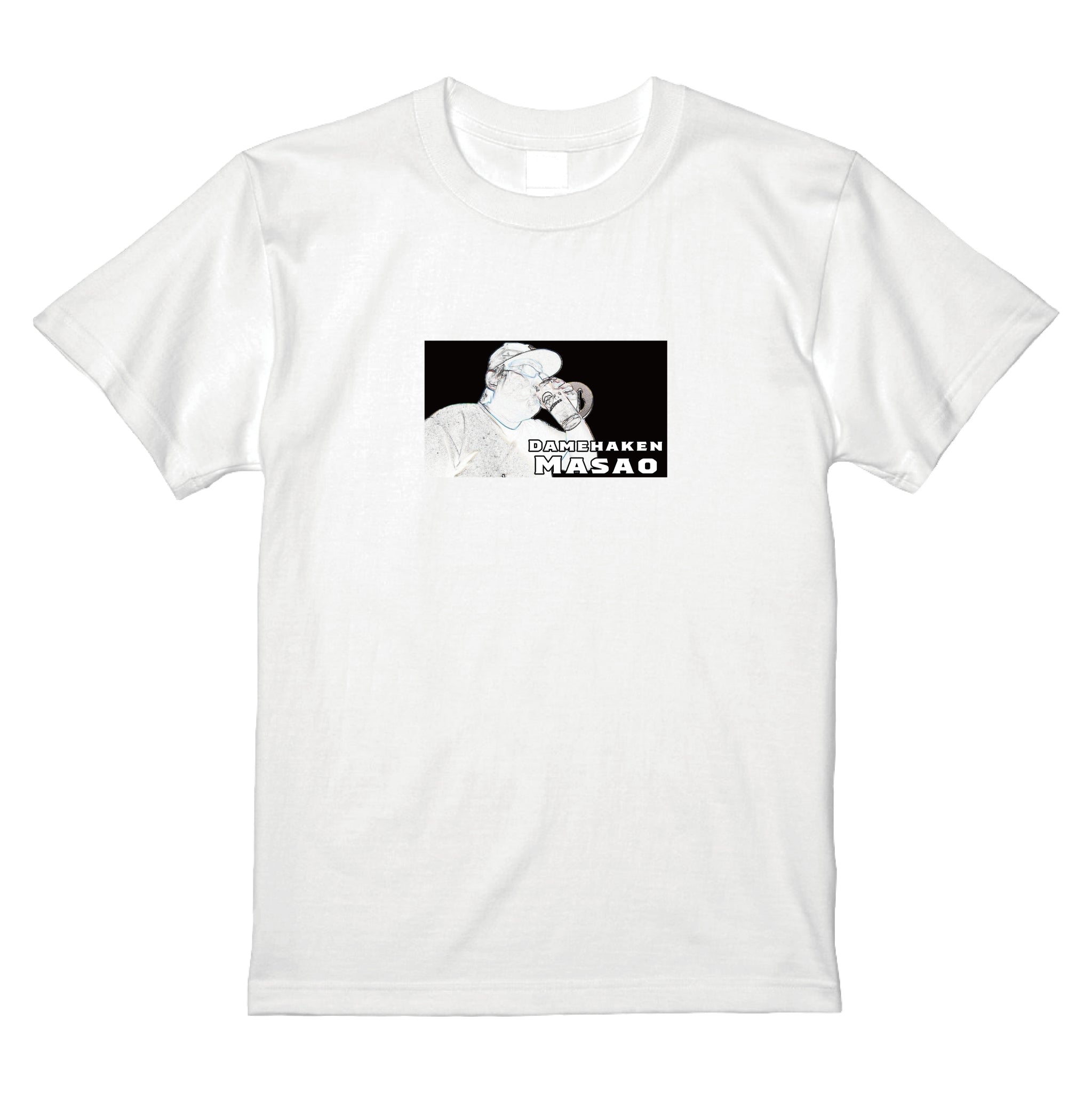 まさおロックTシャツ(ブラック・ホワイト)
