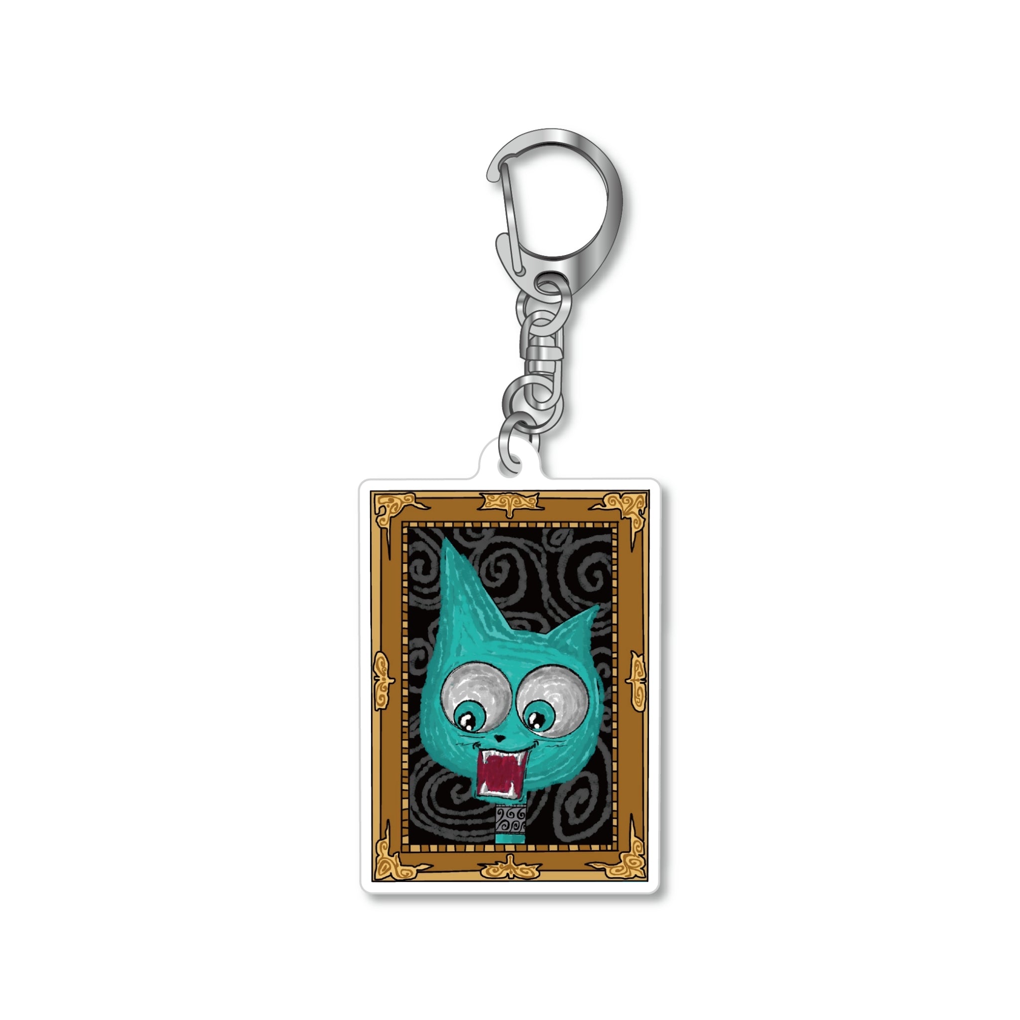 Framed Keychain